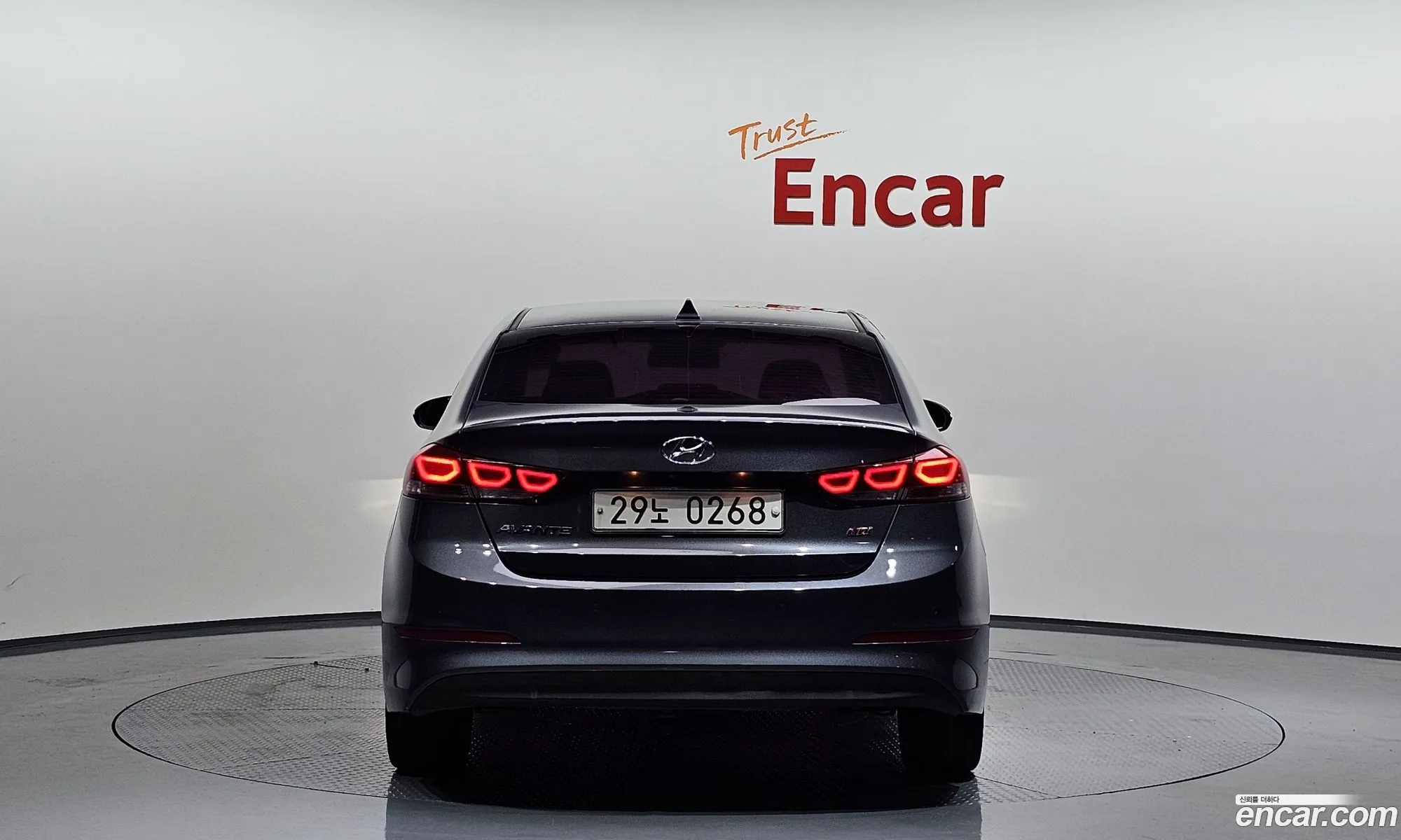Hyundai Avante Vi 16 Gdi Modern 2017 - фотография 18928409