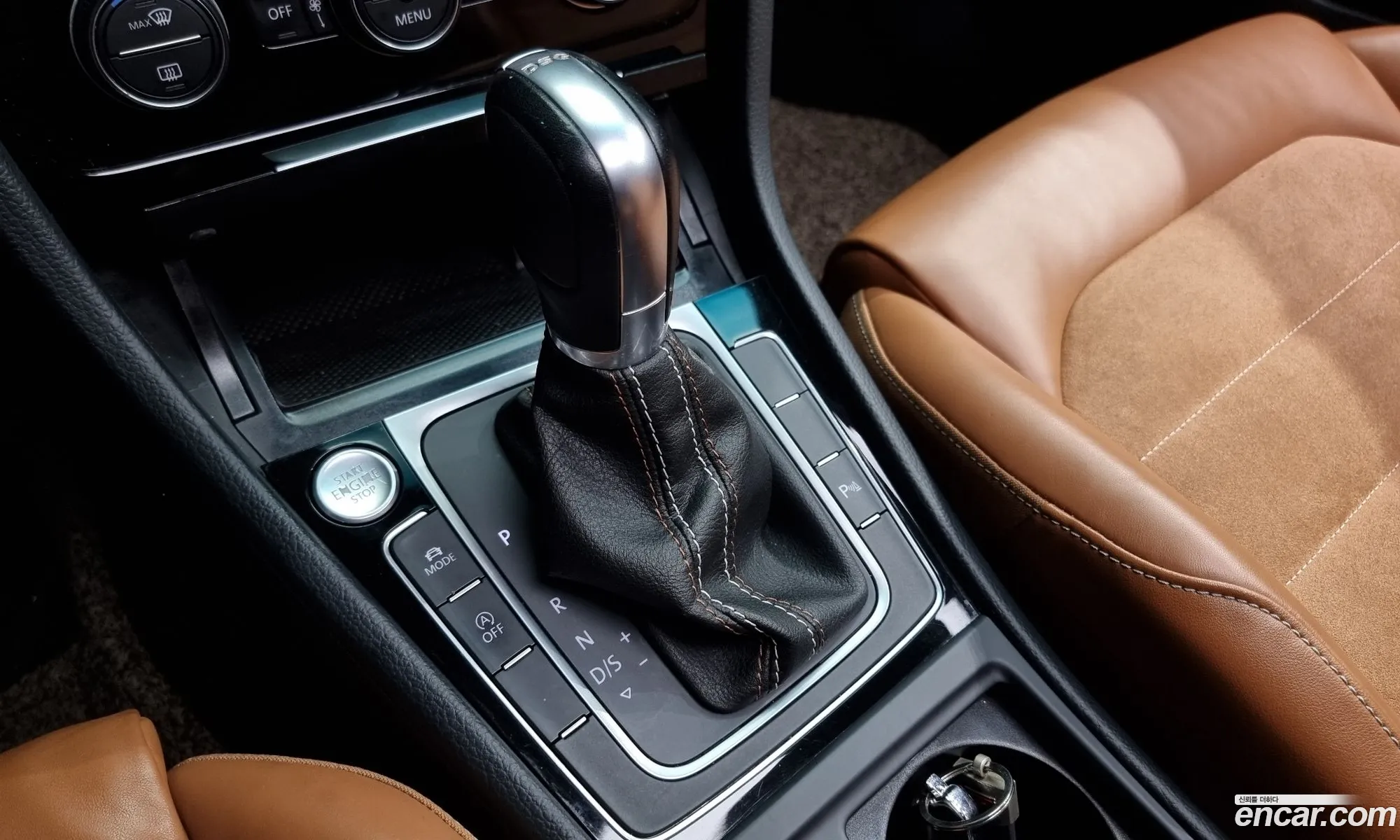 Korex Auto Trade - фотография 3951289