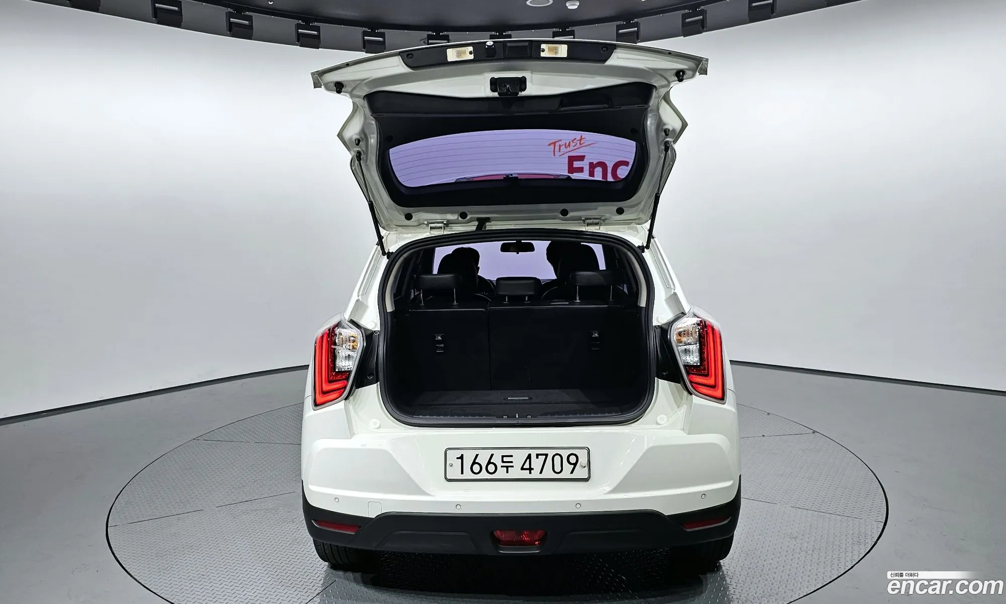 Korex Auto Trade - фотография 14506867