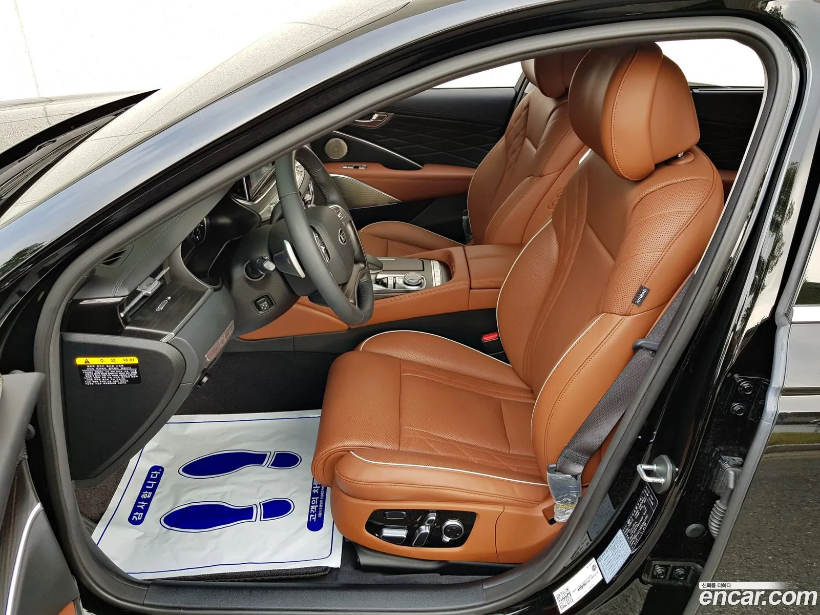 Korex Auto Trade - фотография 1571019