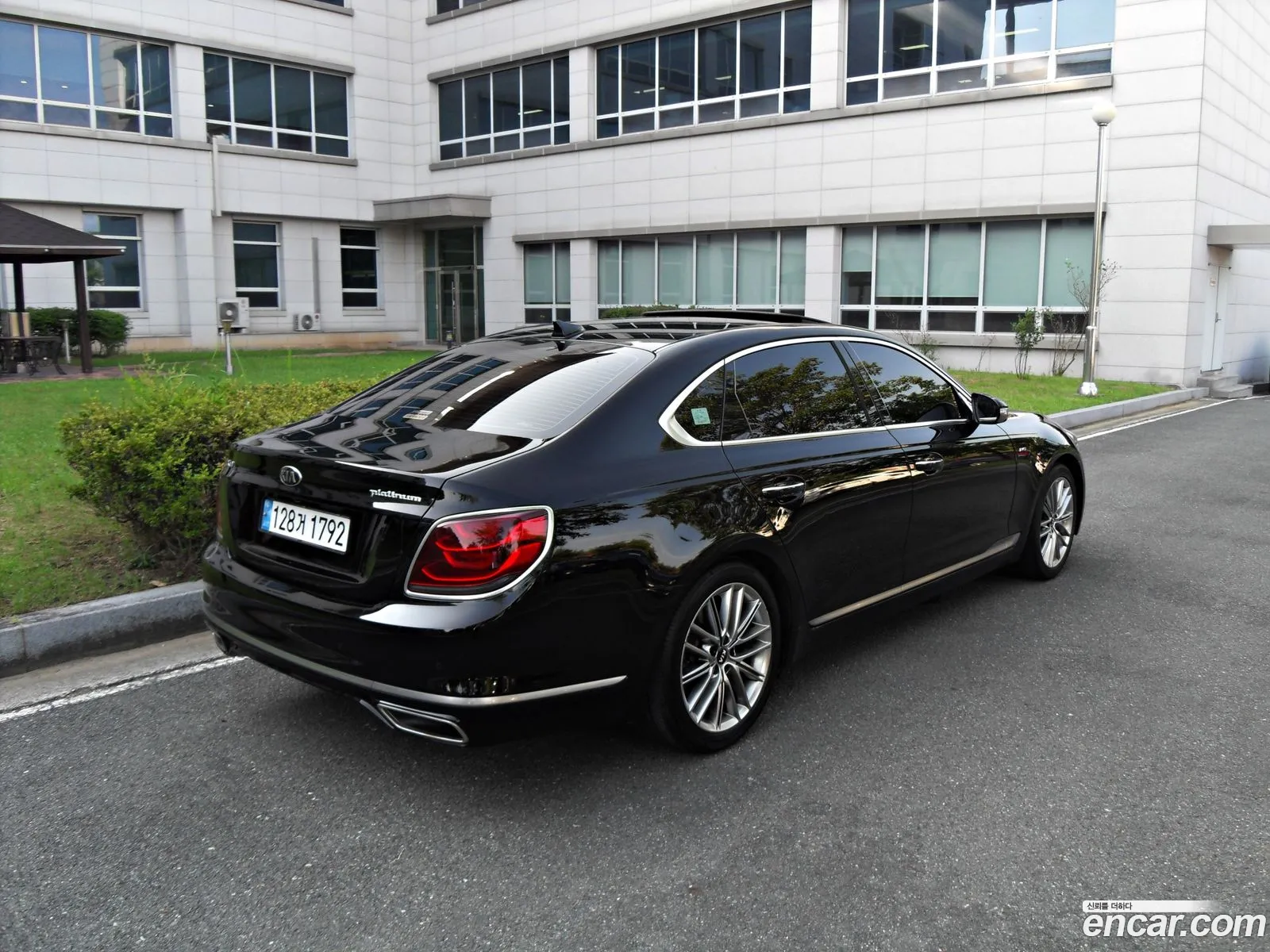 Korex Auto Trade - фотография 1571023