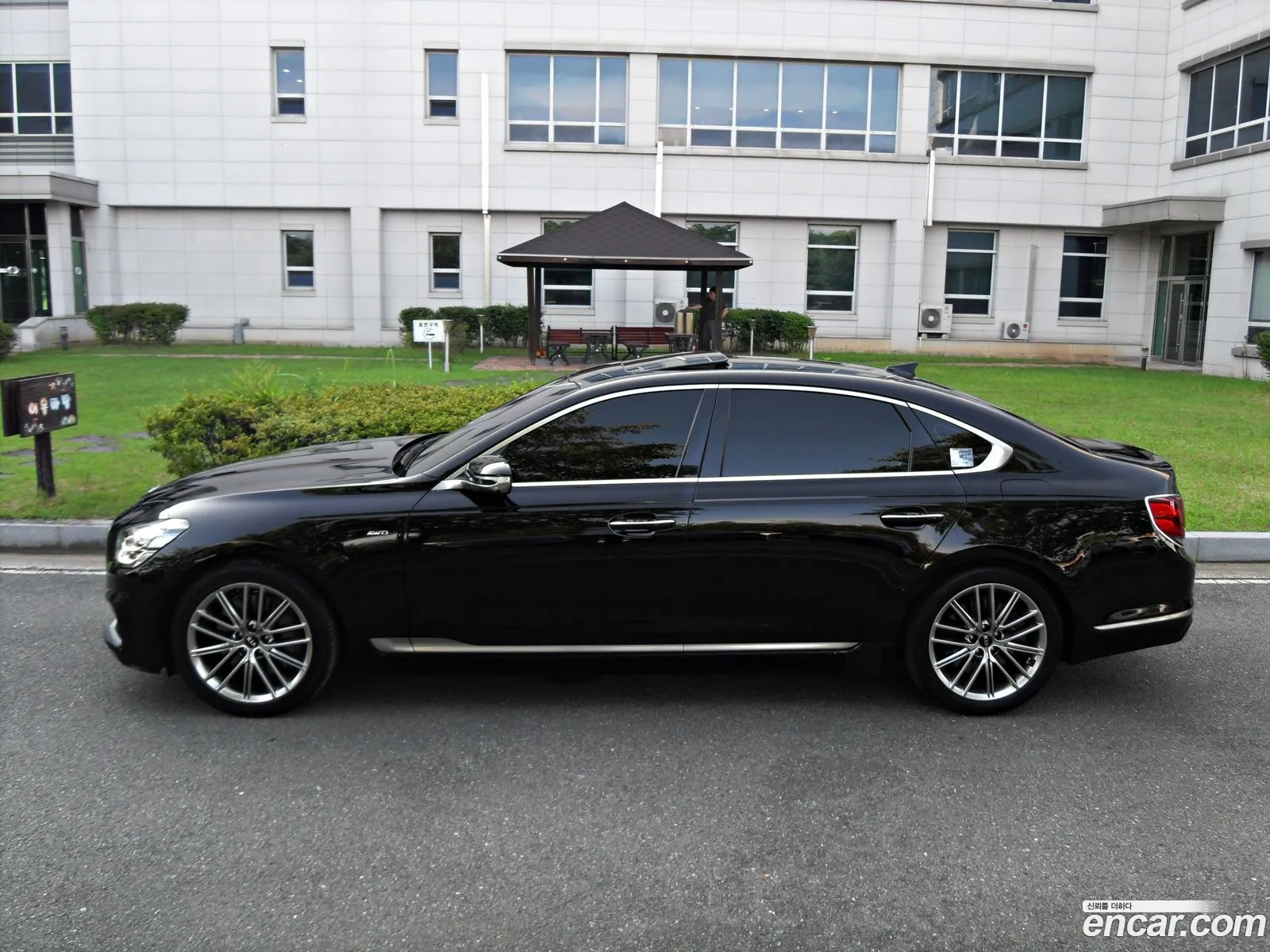 Korex Auto Trade - фотография 1571035