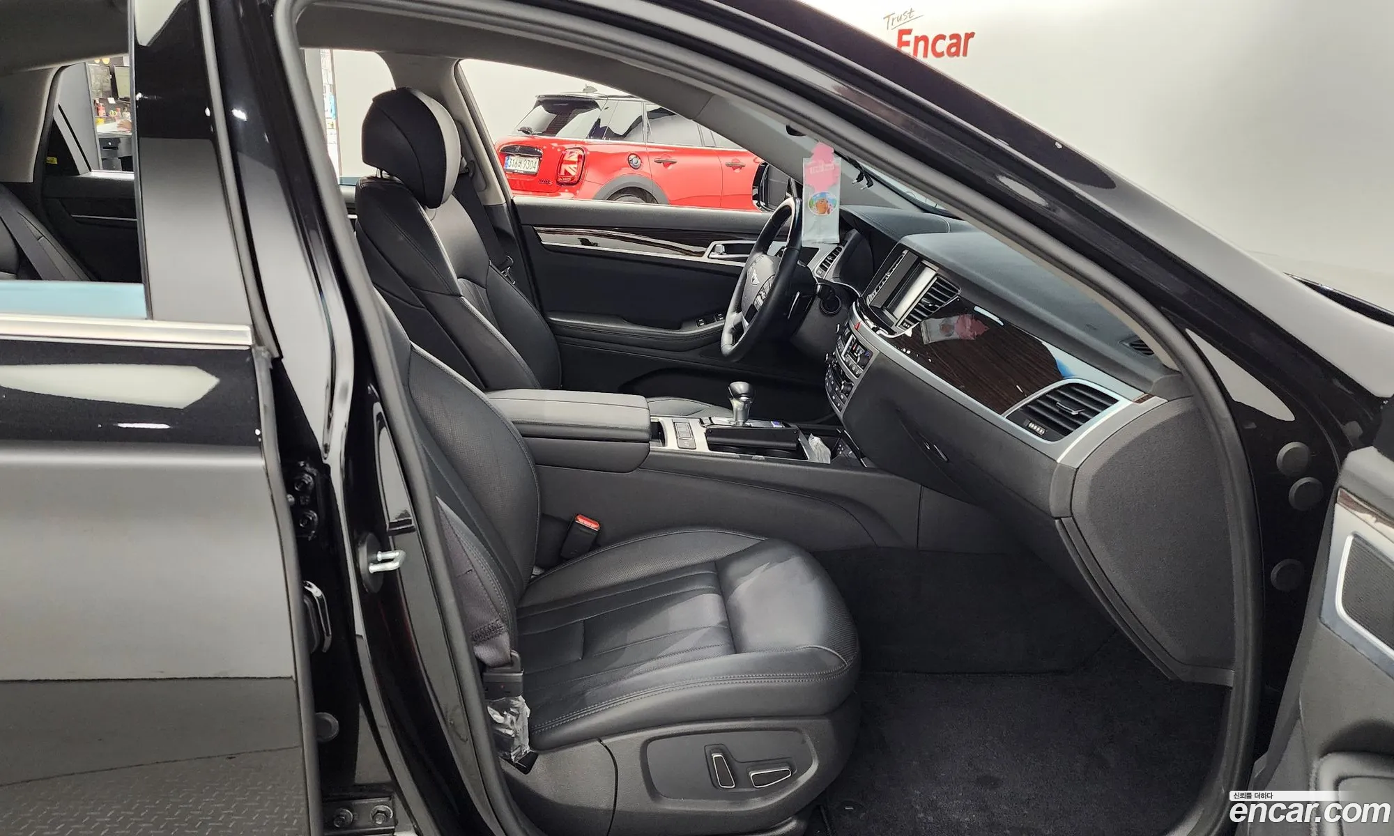 Korex Auto Trade - фотография 1700005