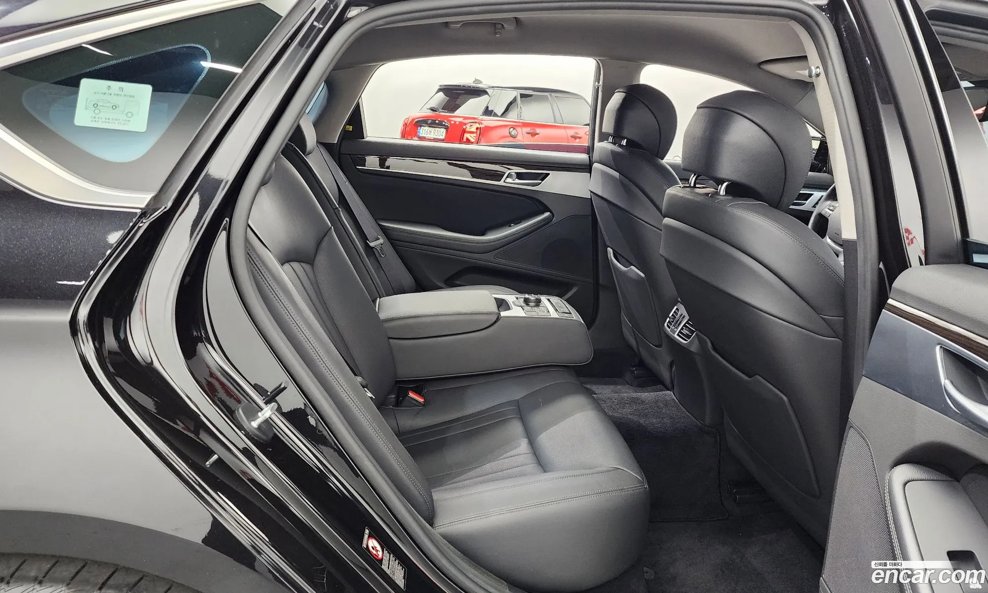 Korex Auto Trade - фотография 1700006