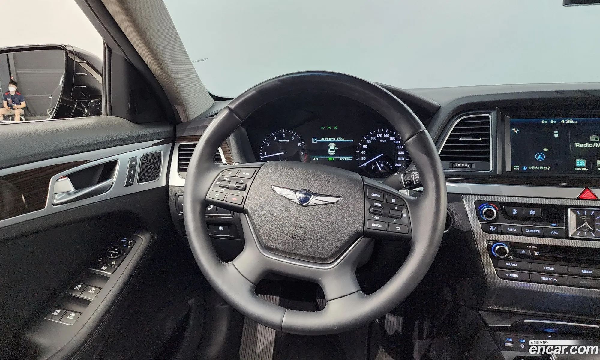 Korex Auto Trade - фотография 1700007