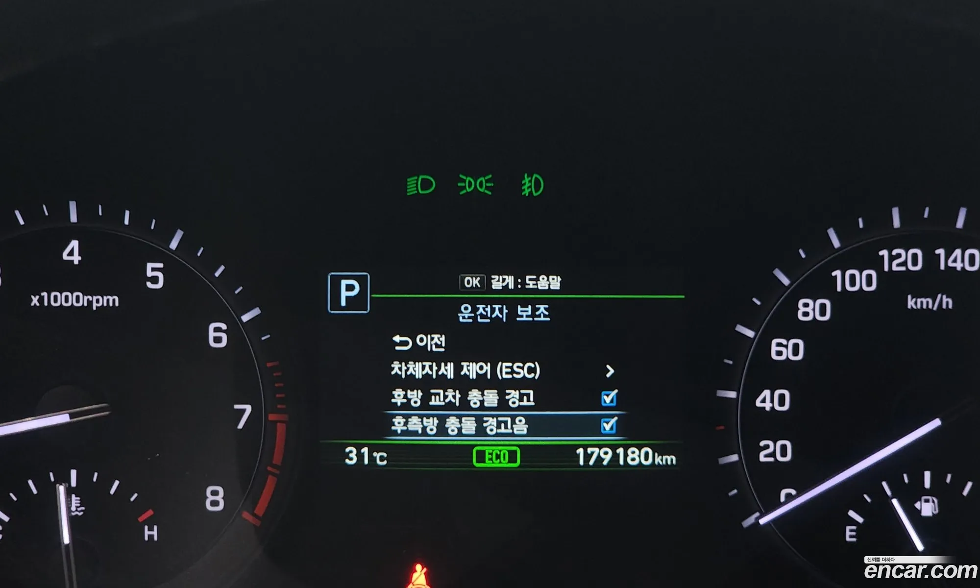 Korex Auto Trade - фотография 1700008