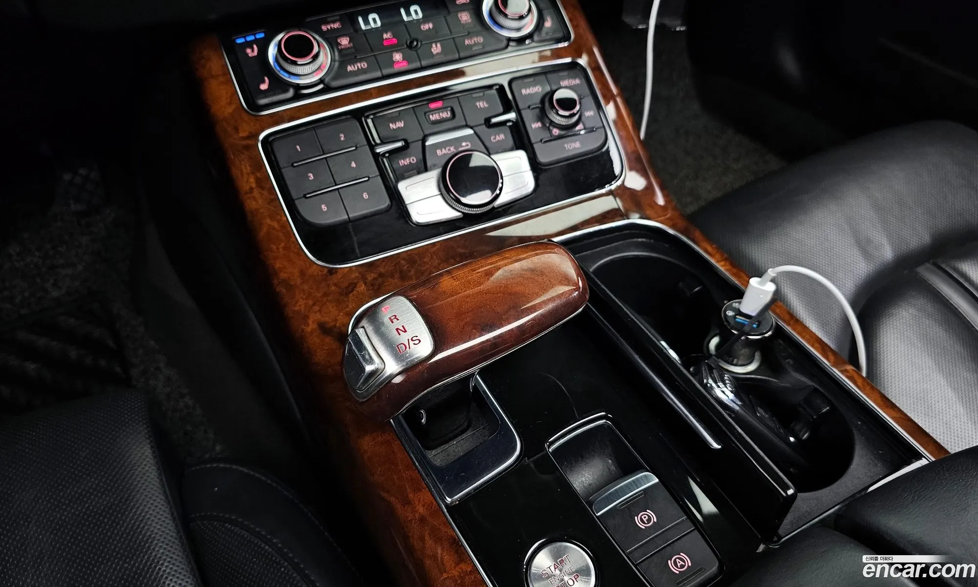 Korex Auto Trade - фотография 4521748