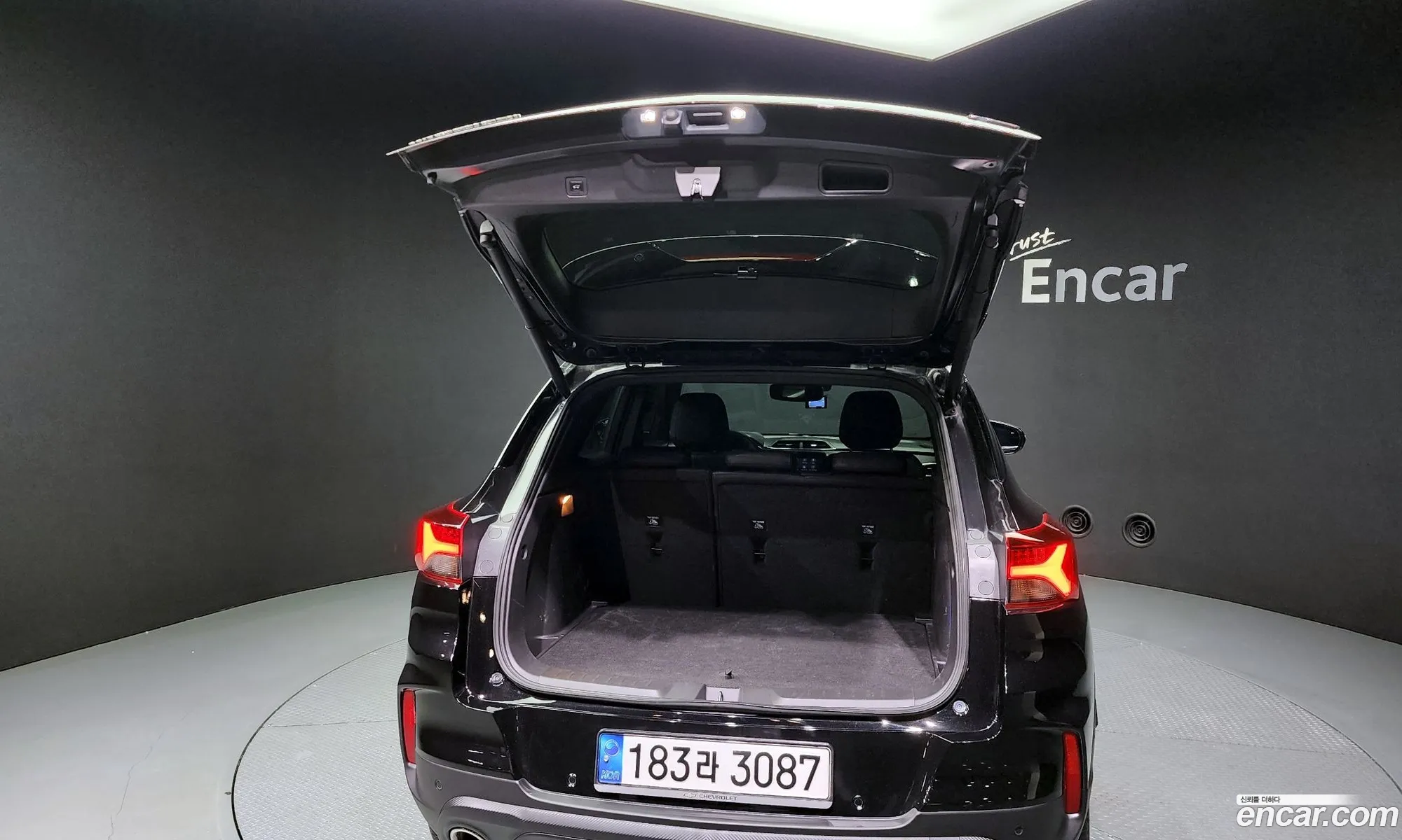 Korex Auto Trade - фотография 4978893