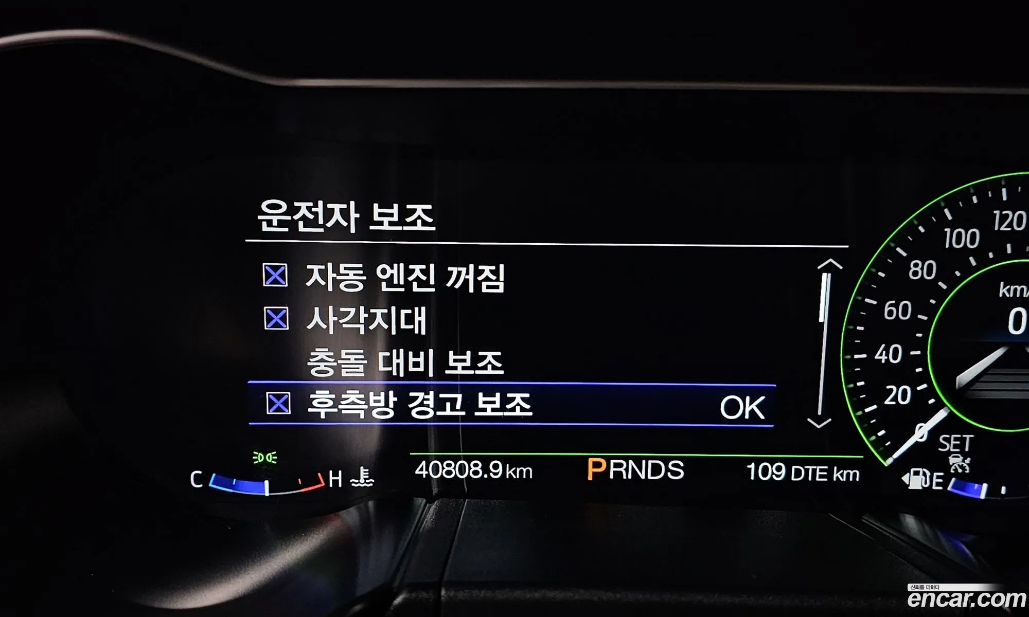 Korex Auto Trade - фотография 3898146