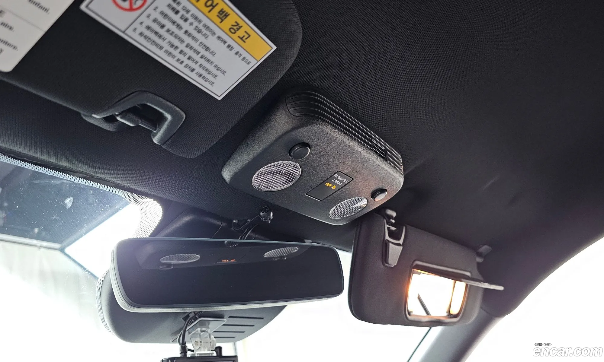 Korex Auto Trade - фотография 3898150