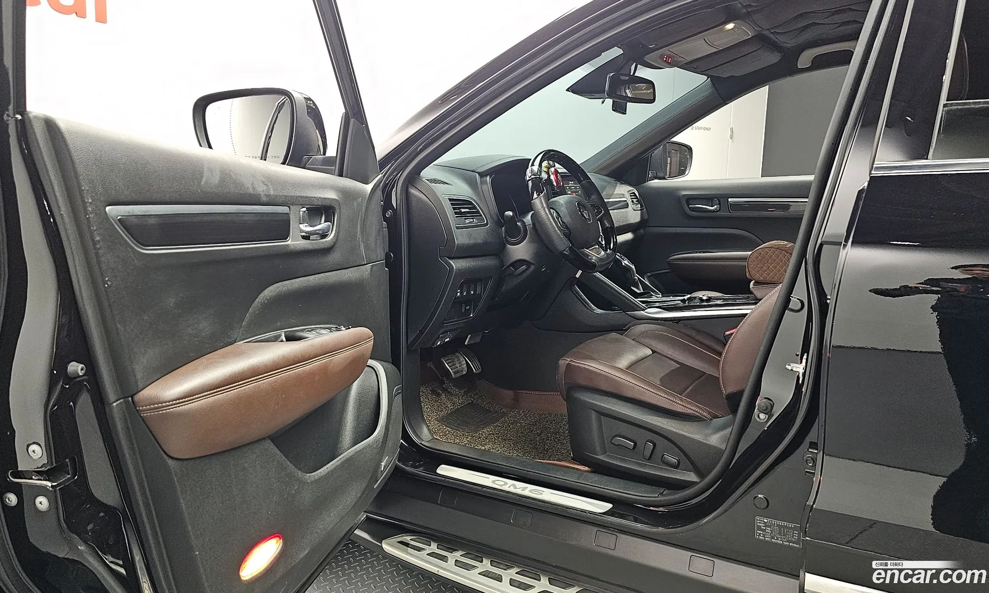 Korex Auto Trade - фотография 12550419