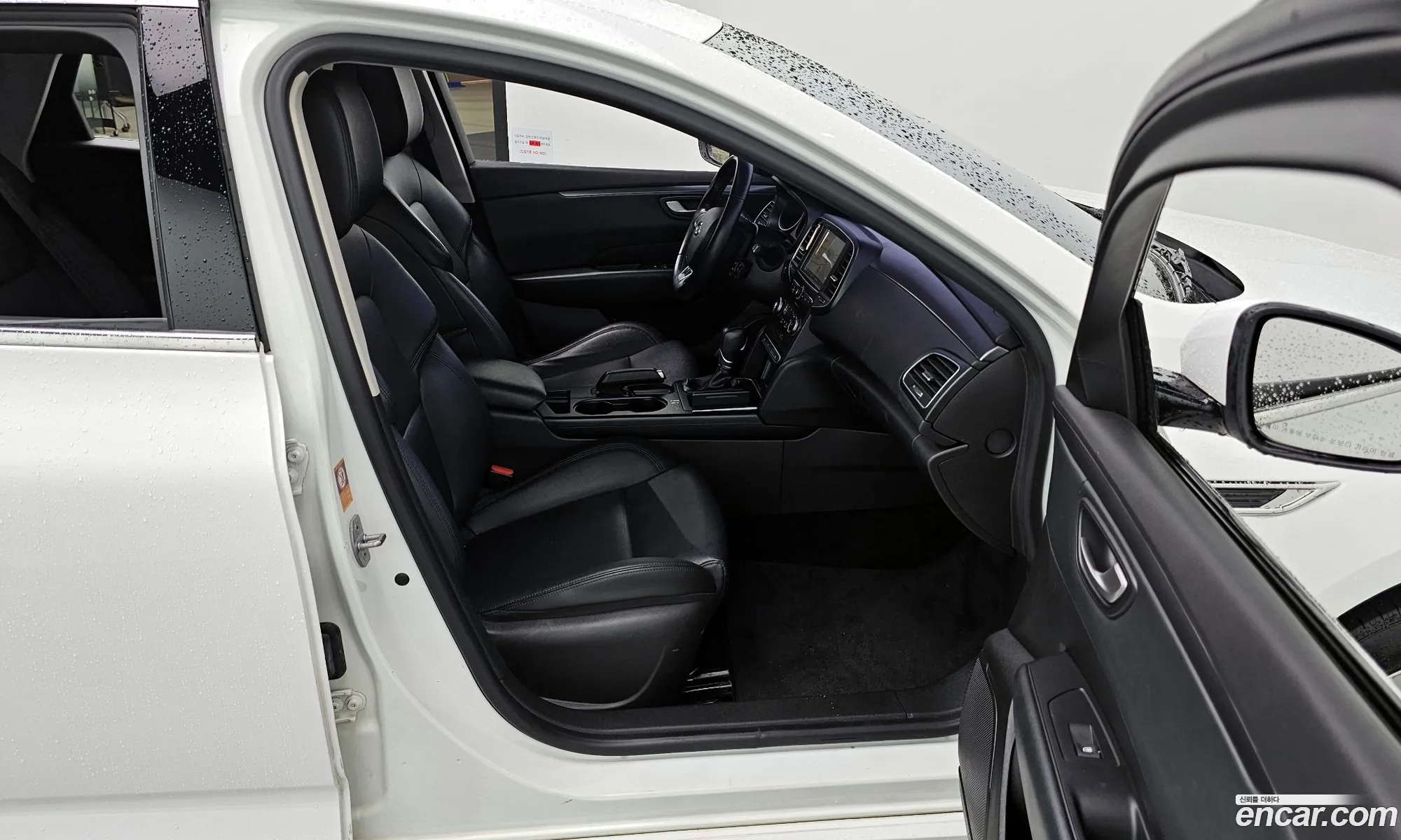 Korex Auto Trade - фотография 755495