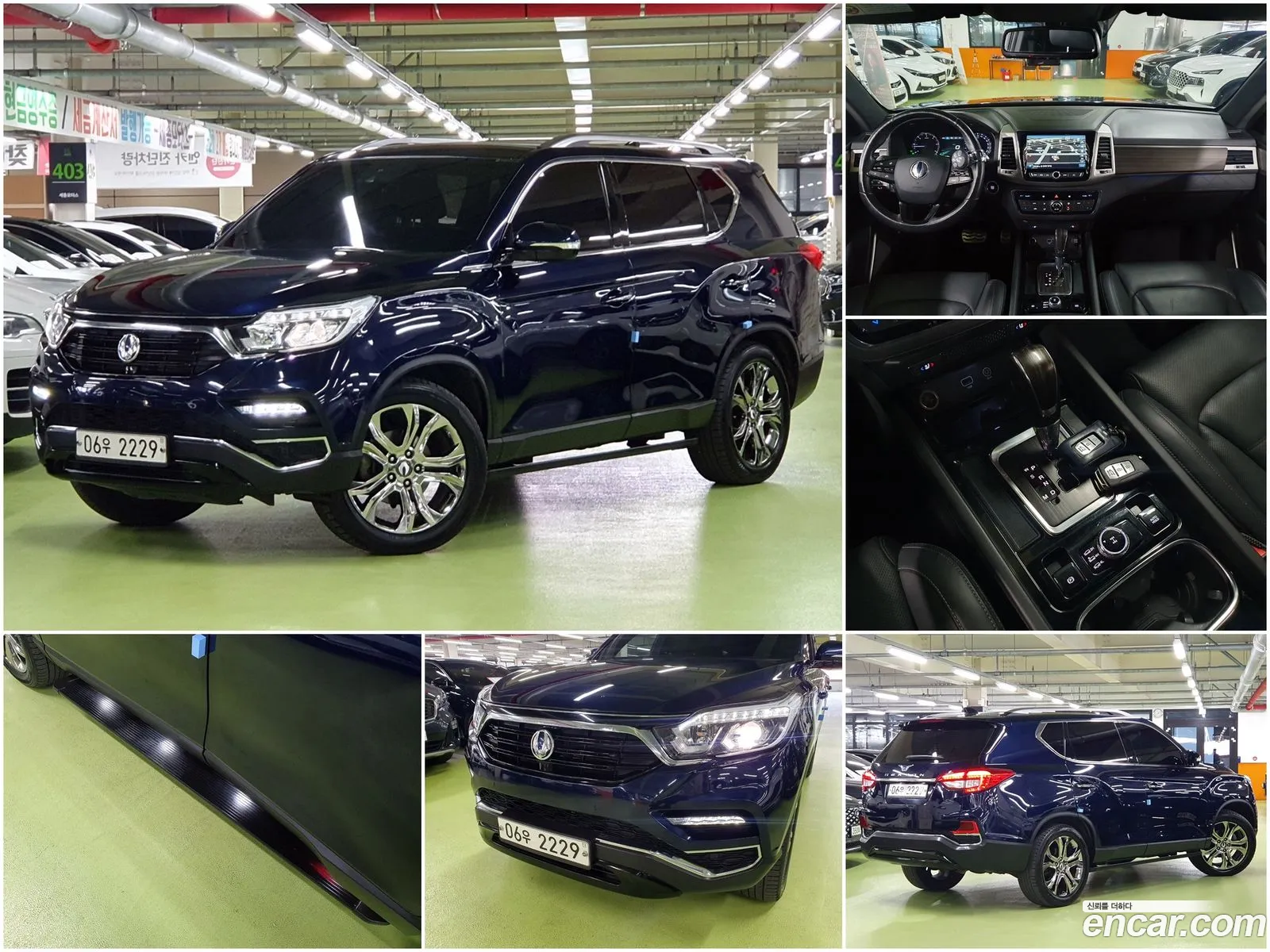 Ssangyong Rexton Diesel 22 4Wd 2018 - фотография 15180904