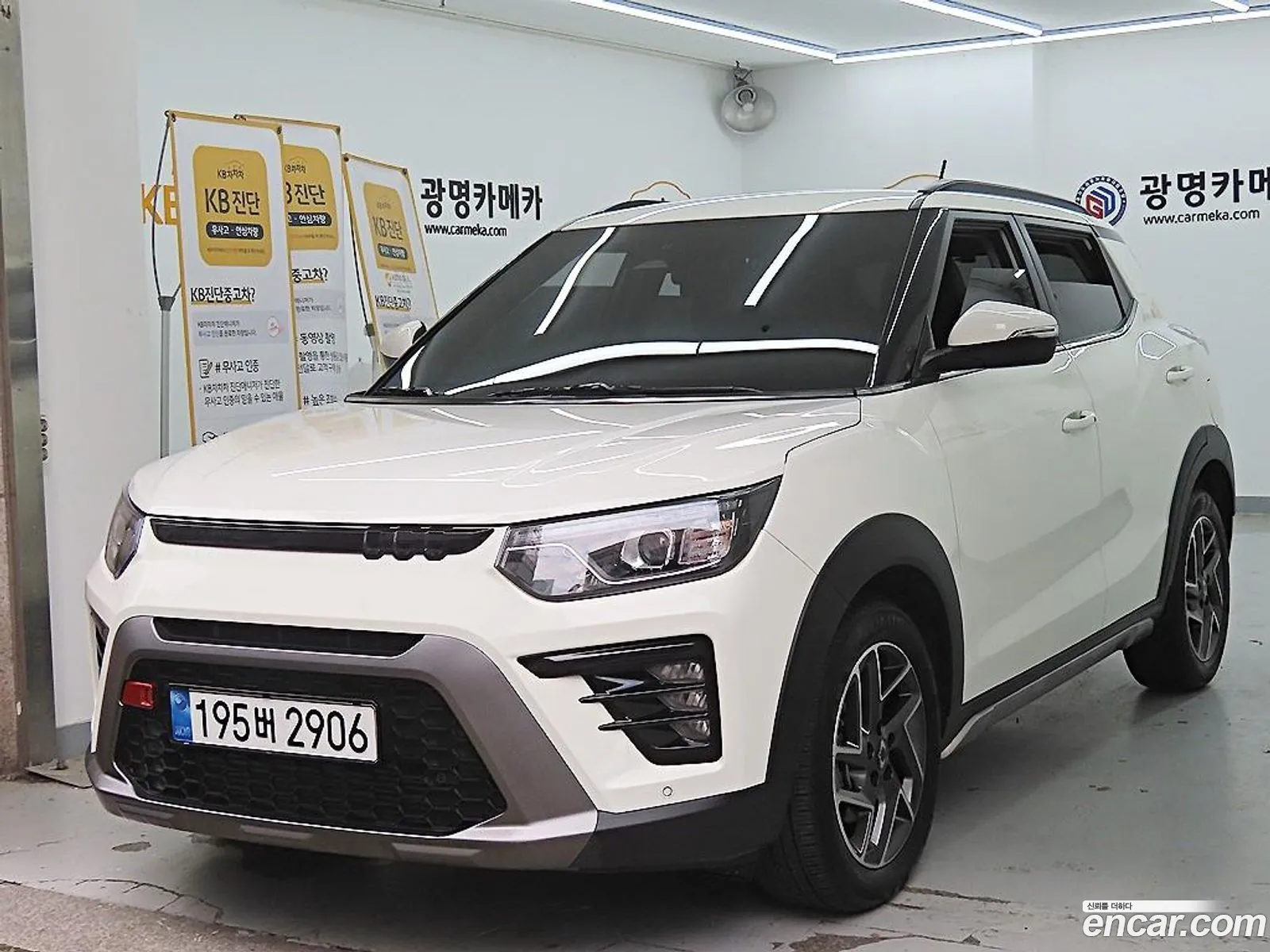 Ssangyong Tivoli 15 2Wd 2024 - фотография 14353591