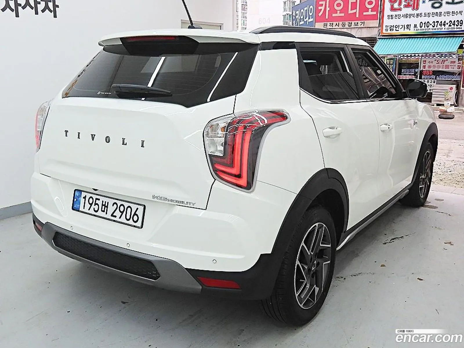 Ssangyong Tivoli 15 2Wd 2024 - фотография 14353592