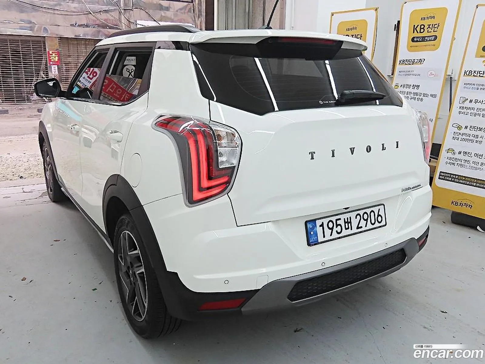 Ssangyong Tivoli 15 2Wd 2024 - фотография 14353593