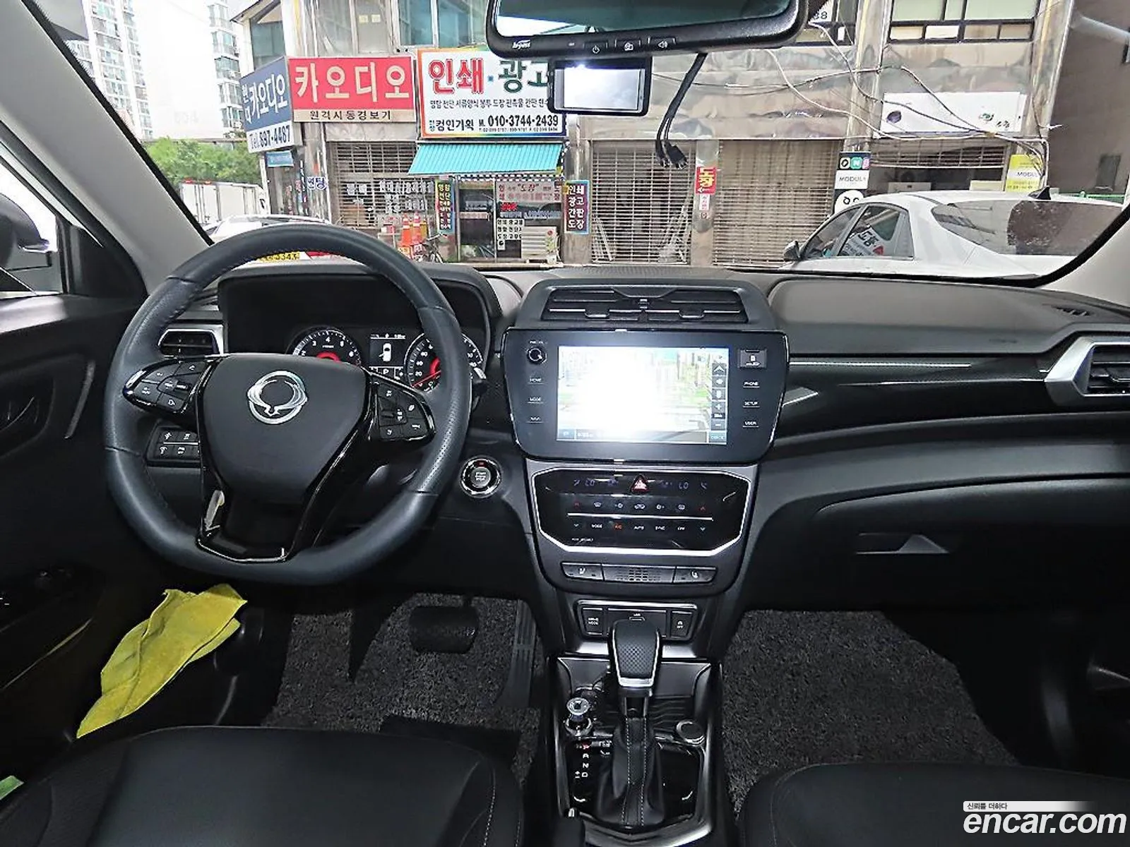 Korex Auto Trade - фотография 14490239