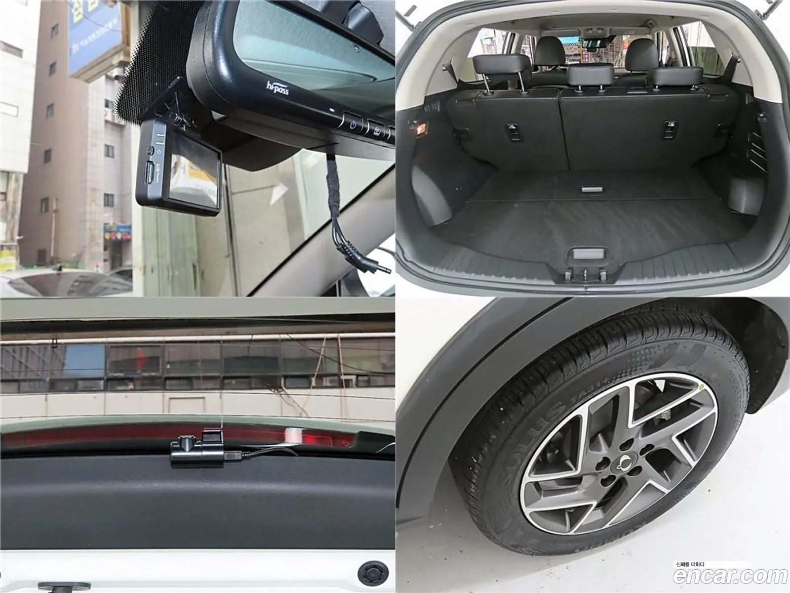 Korex Auto Trade - фотография 14490258