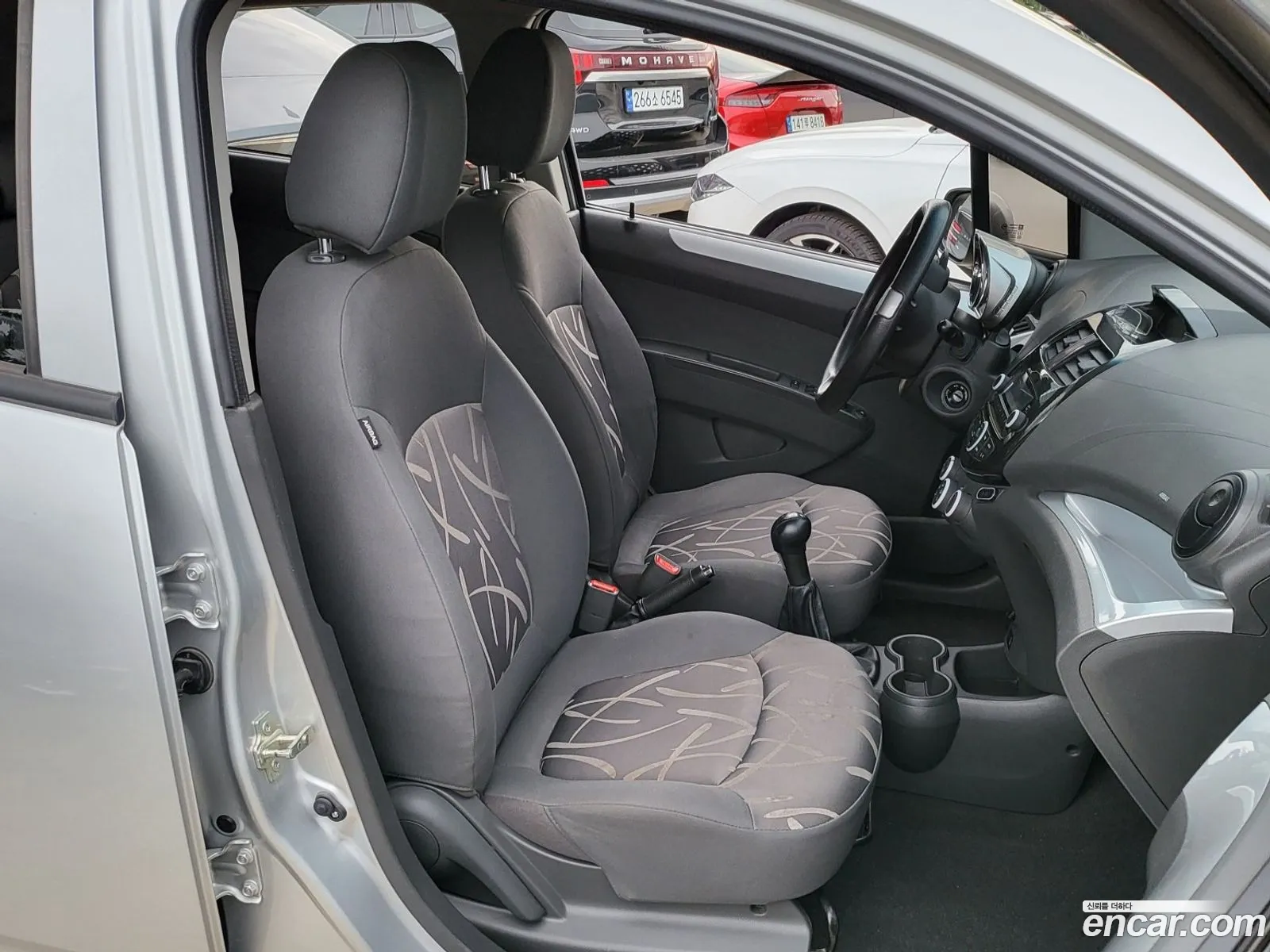 Korex Auto Trade - фотография 5362349