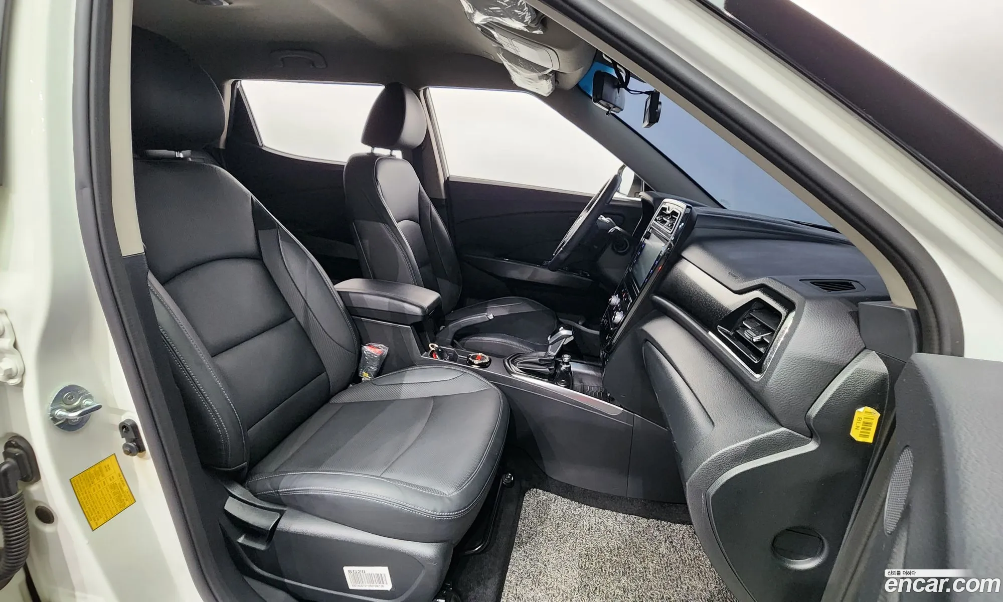 Korex Auto Trade - фотография 14507313