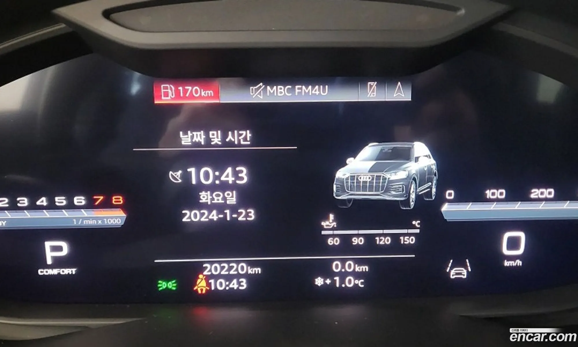 Korex Auto Trade - фотография 4283563
