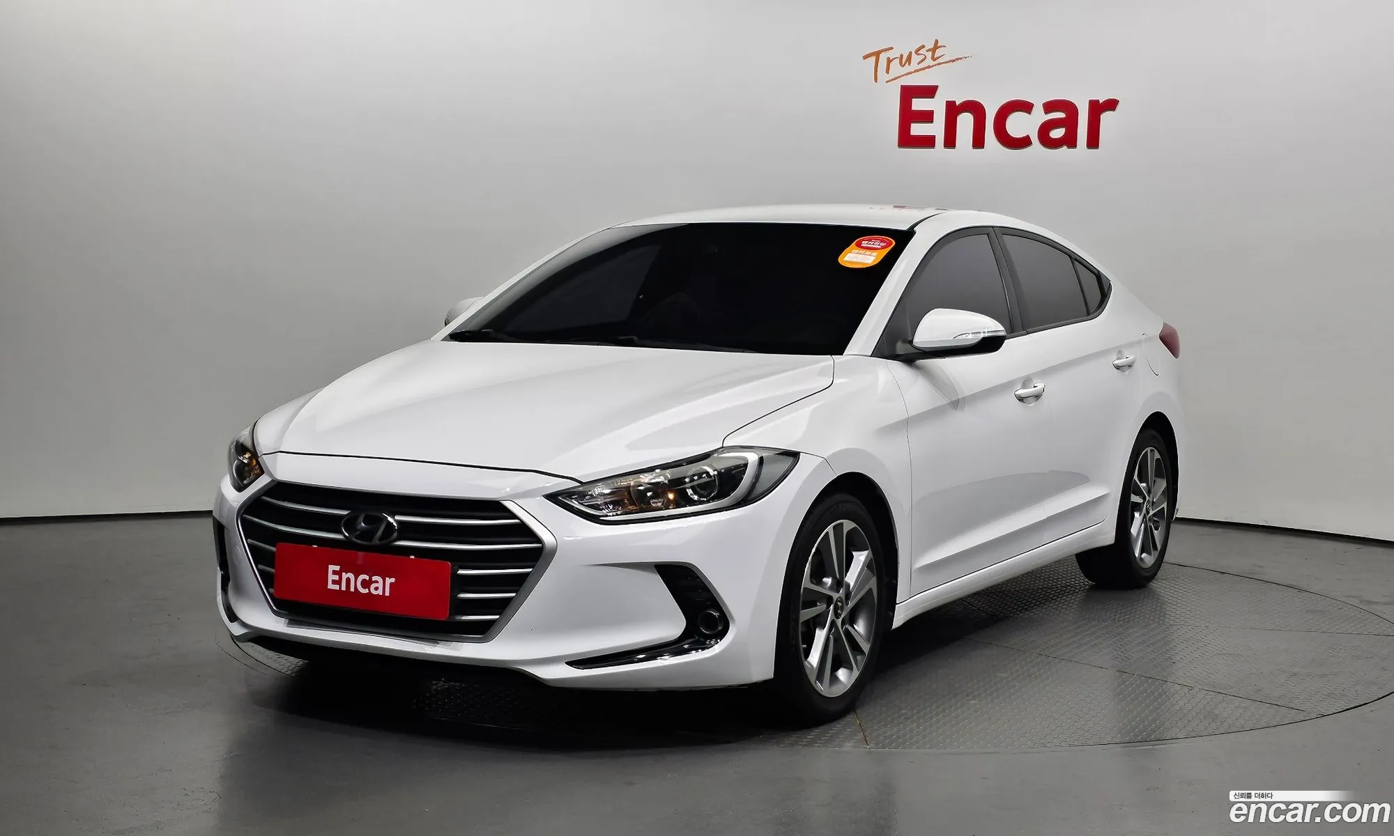 Hyundai Avante Vi 16 Gdi Value Plus 2017 - фотография 18943767