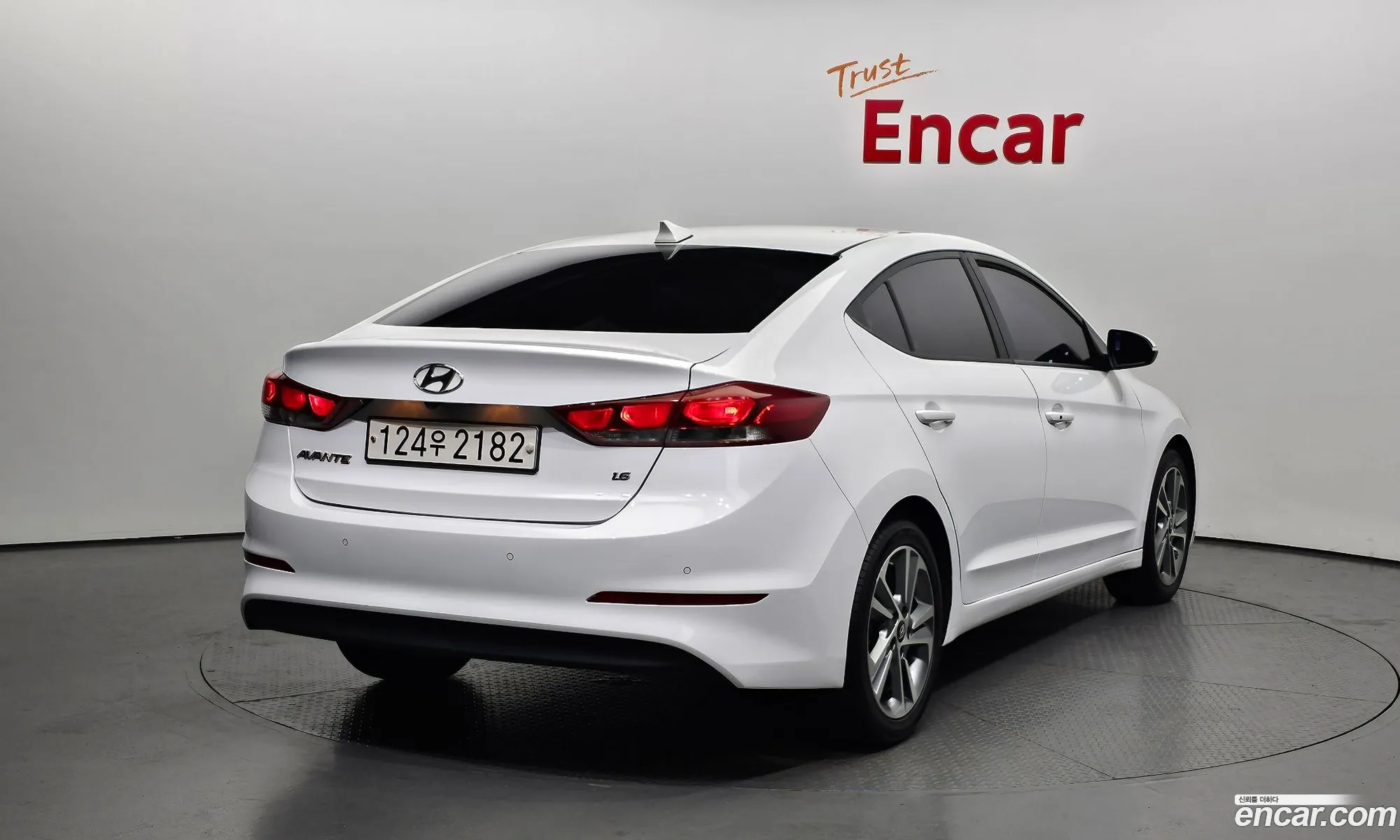 Hyundai Avante Vi 16 Gdi Value Plus 2017 - фотография 18943768