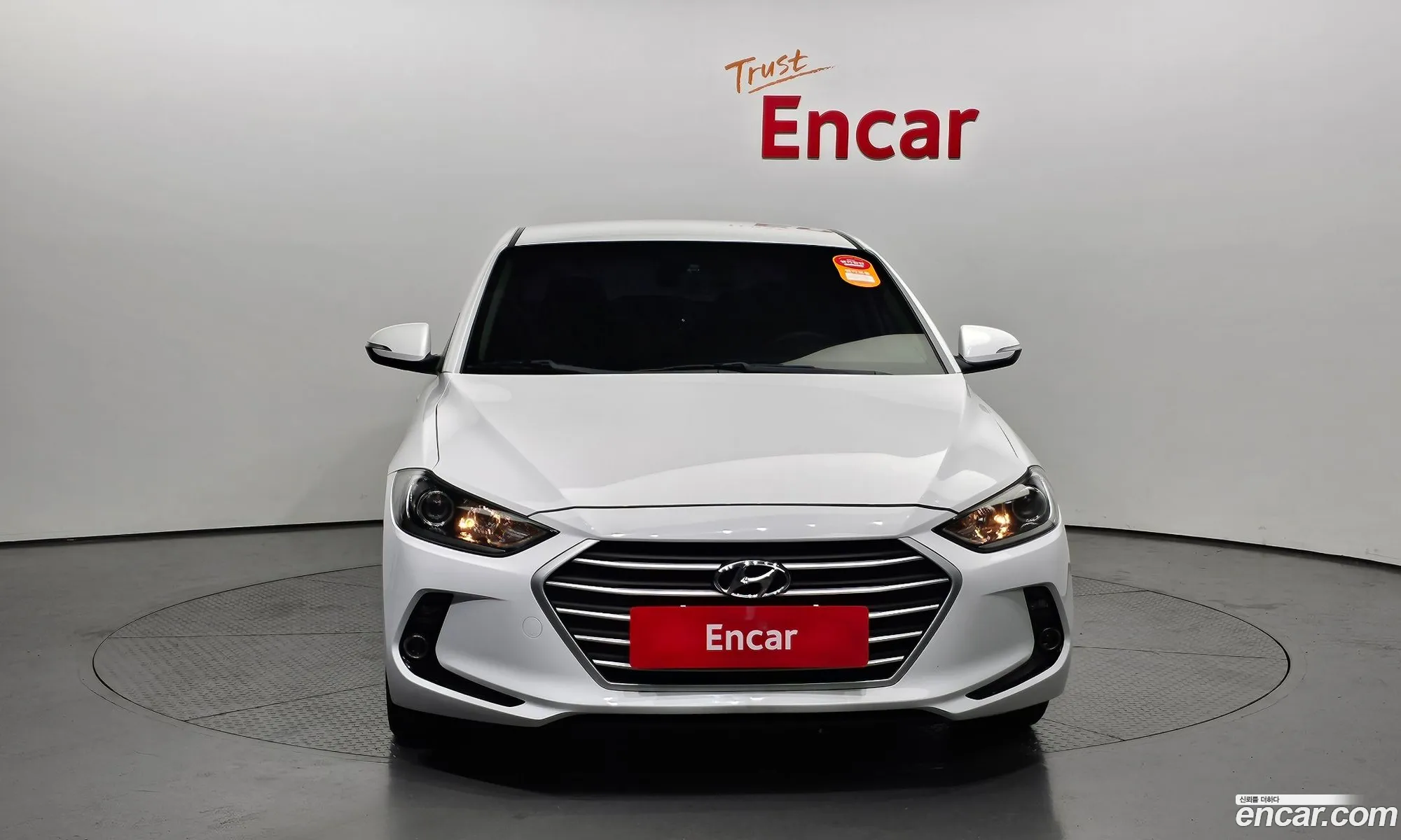 Hyundai Avante Vi 16 Gdi Value Plus 2017 - фотография 18943769