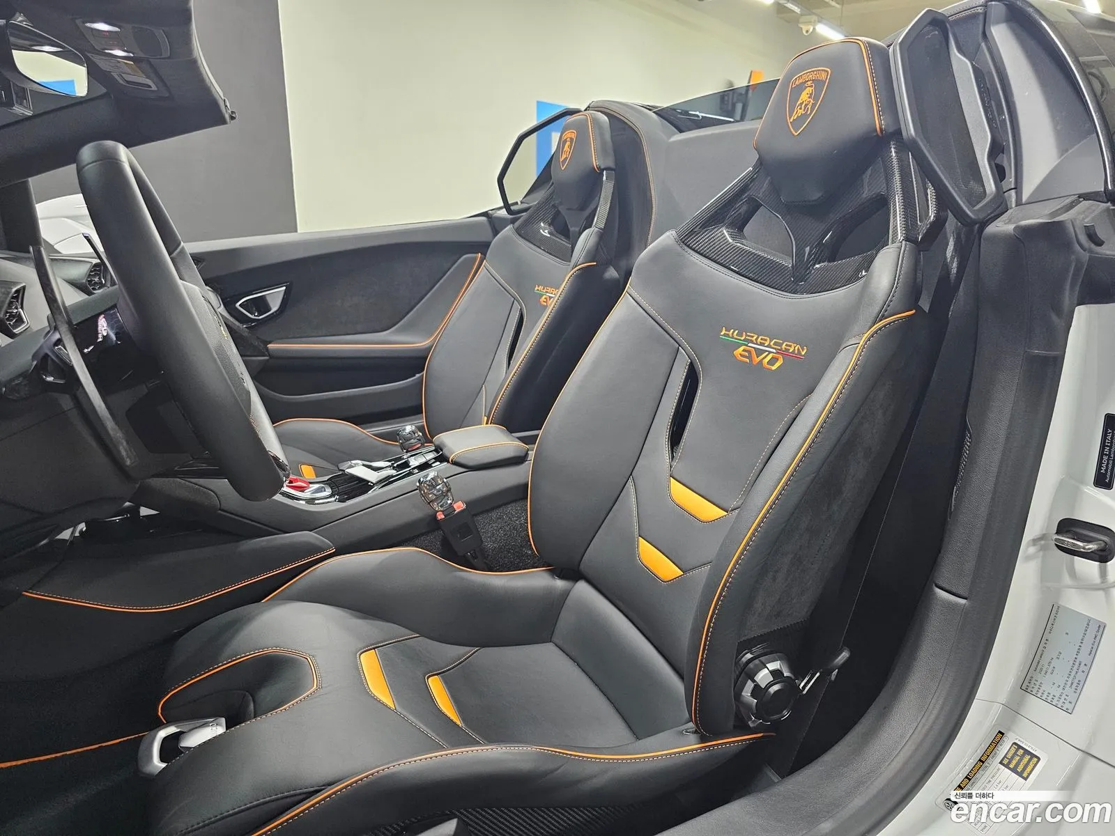 Korex Auto Trade - фотография 3762635