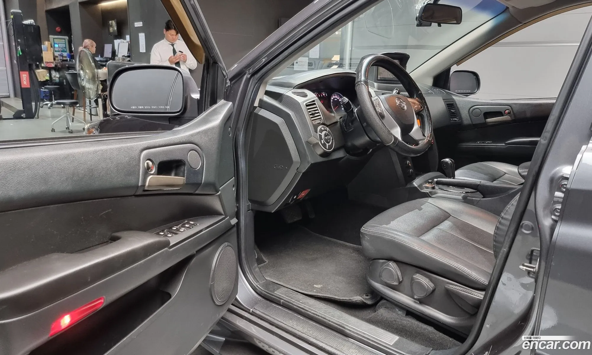 Korex Auto Trade - фотография 14508687