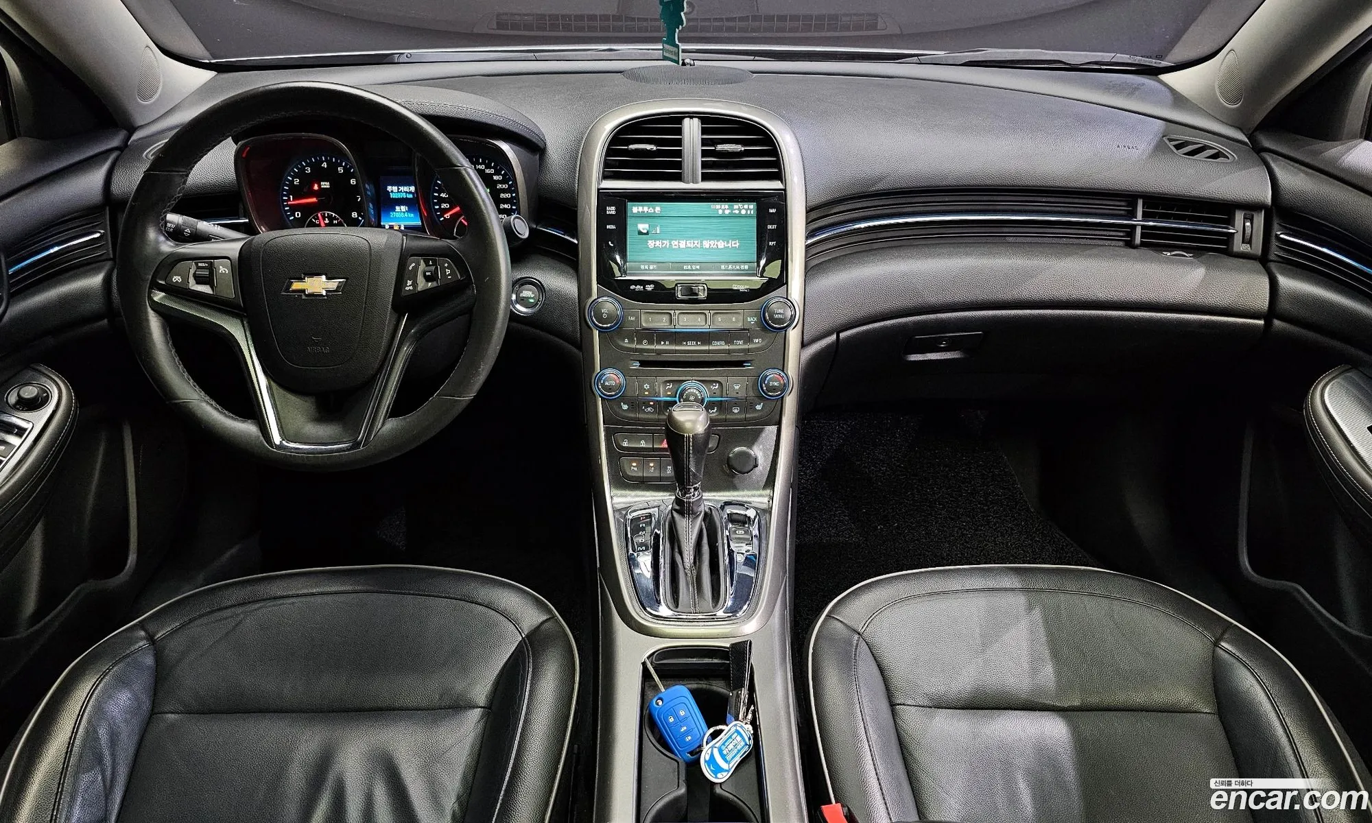 Korex Auto Trade - фотография 6863415