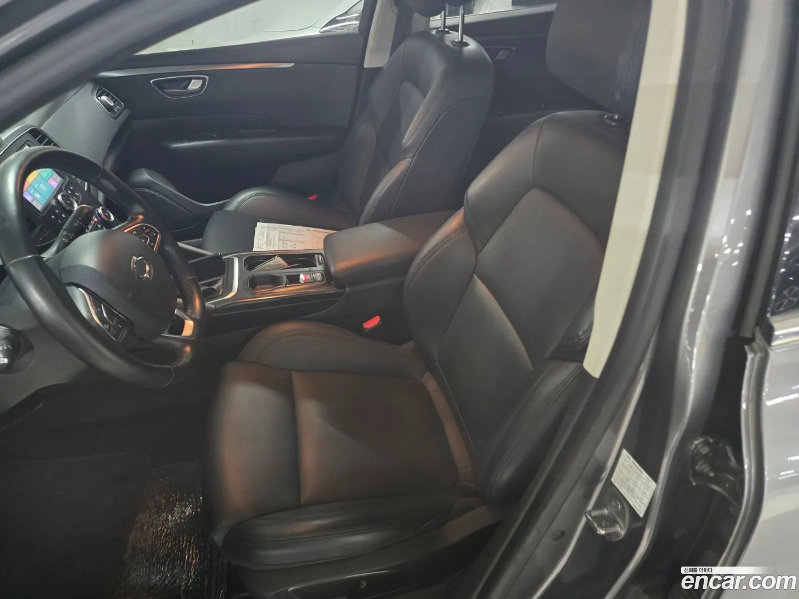 Korex Auto Trade - фотография 12420745