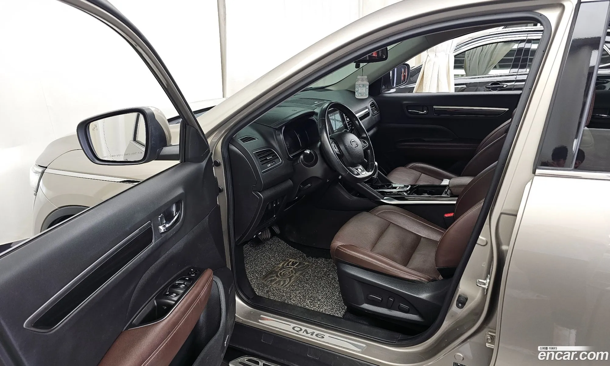 Korex Auto Trade - фотография 6616328