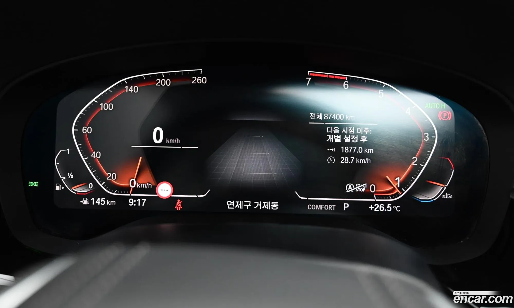 Korex Auto Trade - фотография 8589779