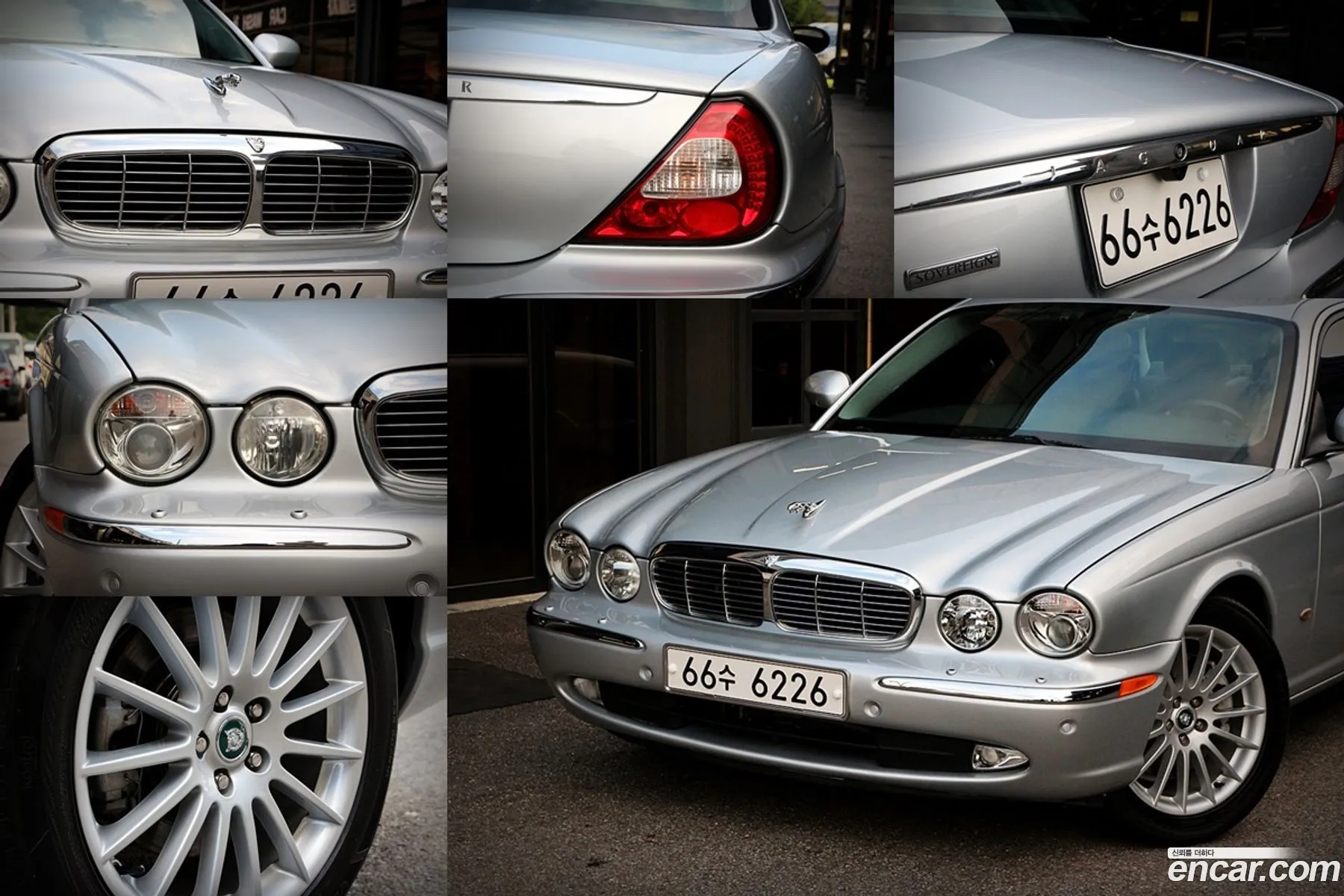 Korex Auto Trade - фотография 3934970