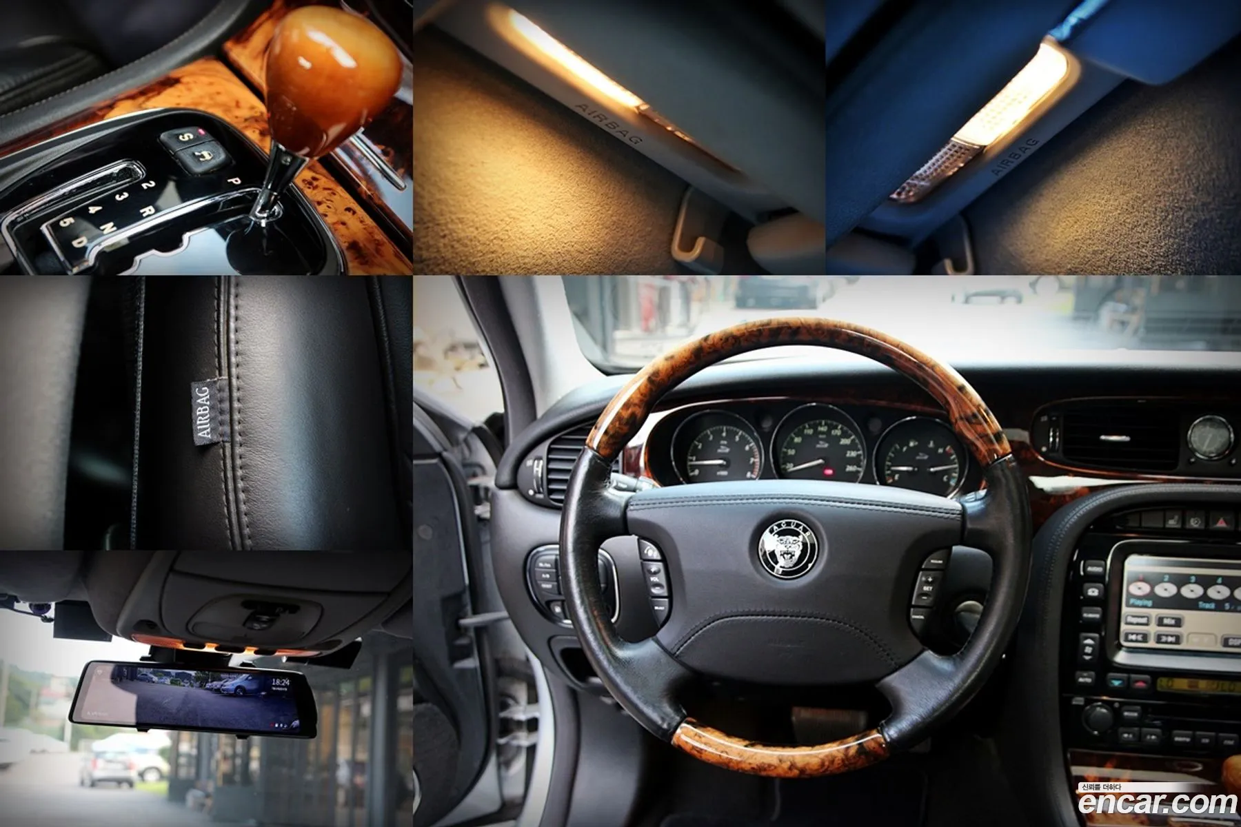 Korex Auto Trade - фотография 3934976