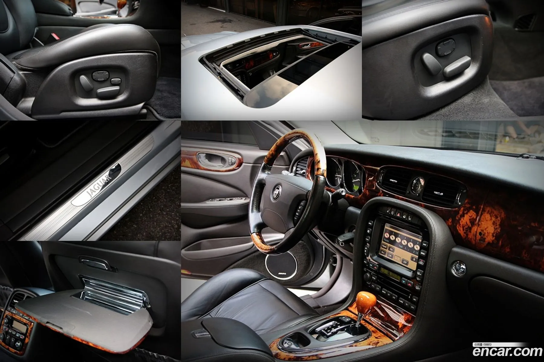 Korex Auto Trade - фотография 3934978