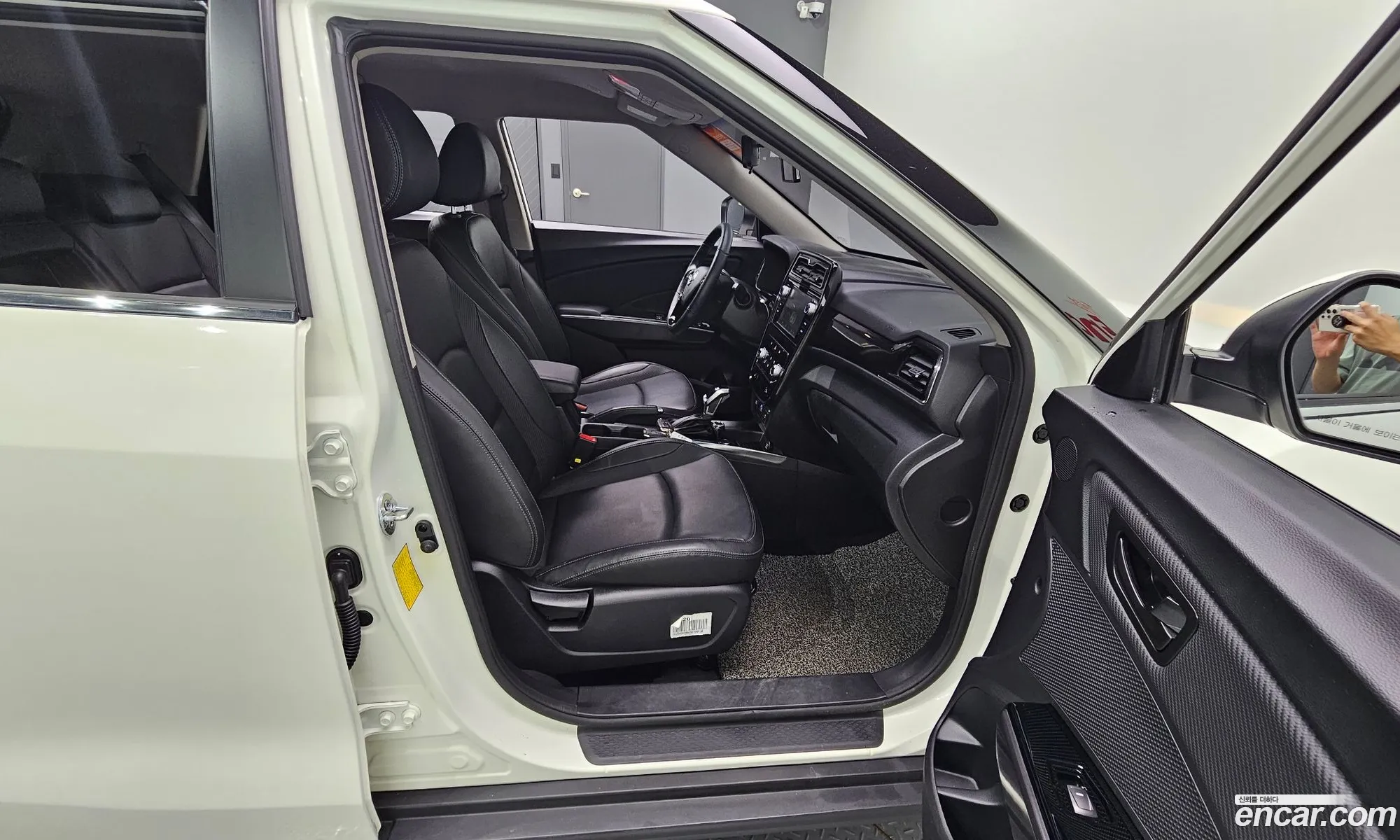 Korex Auto Trade - фотография 14500514