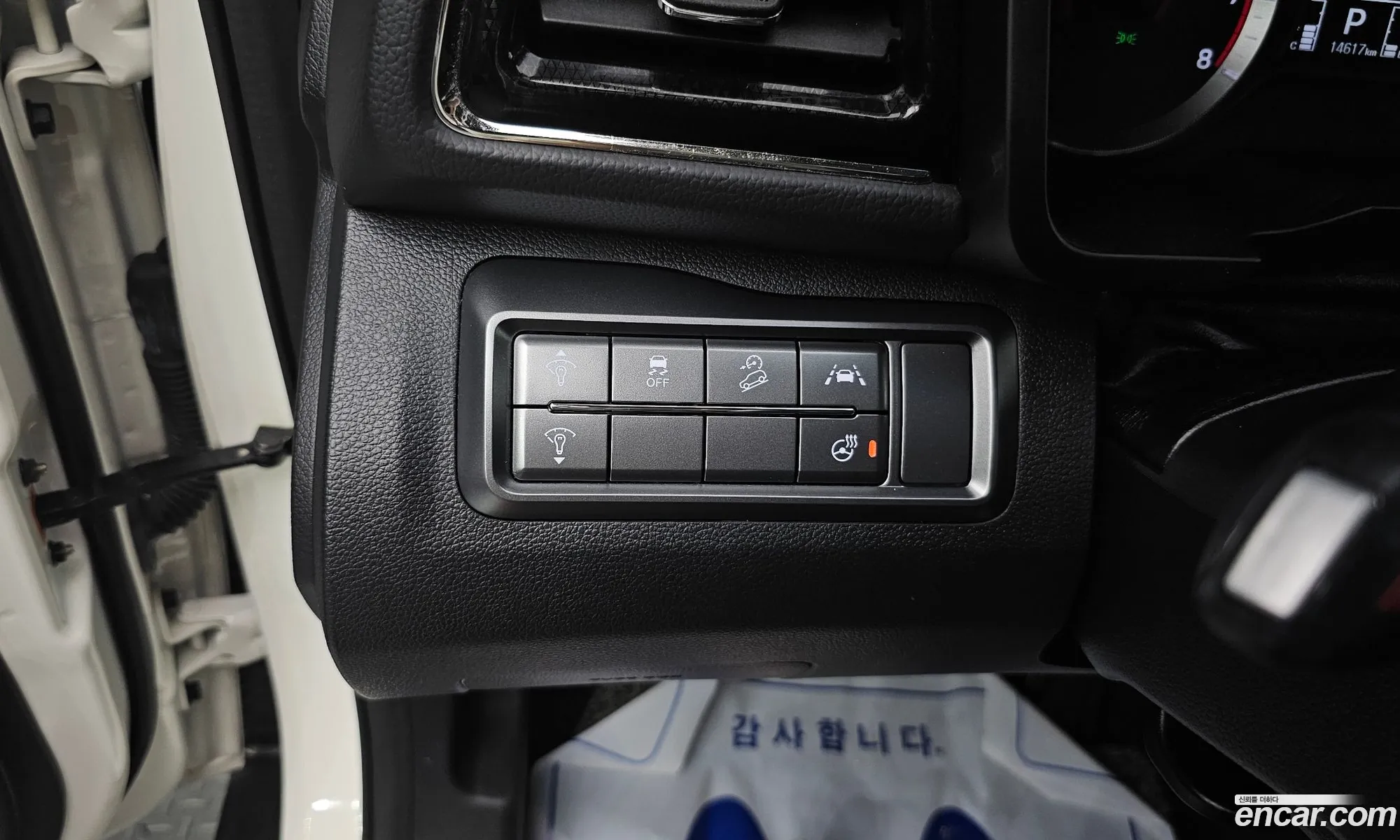 Korex Auto Trade - фотография 14500516