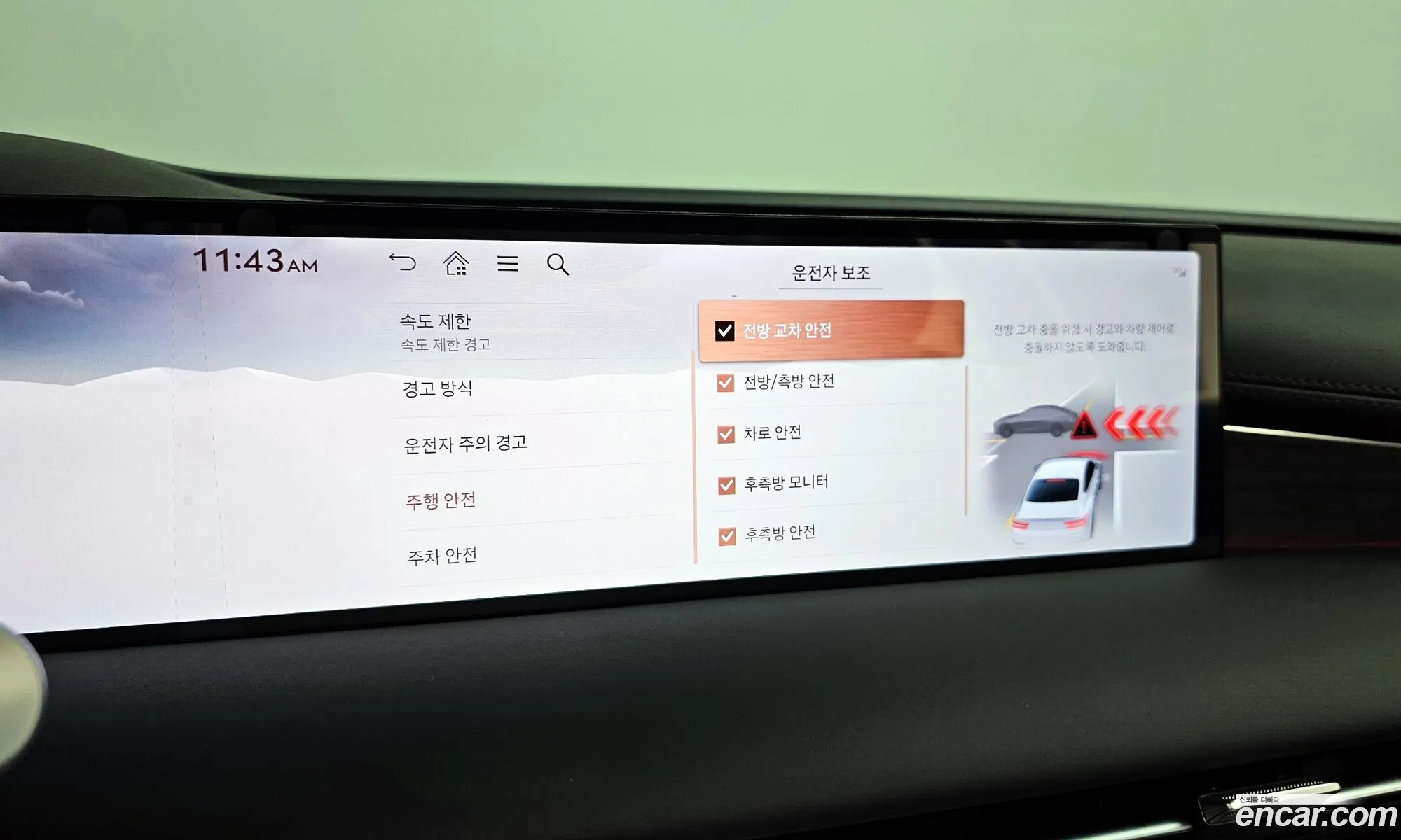 Korex Auto Trade - фотография 1716612