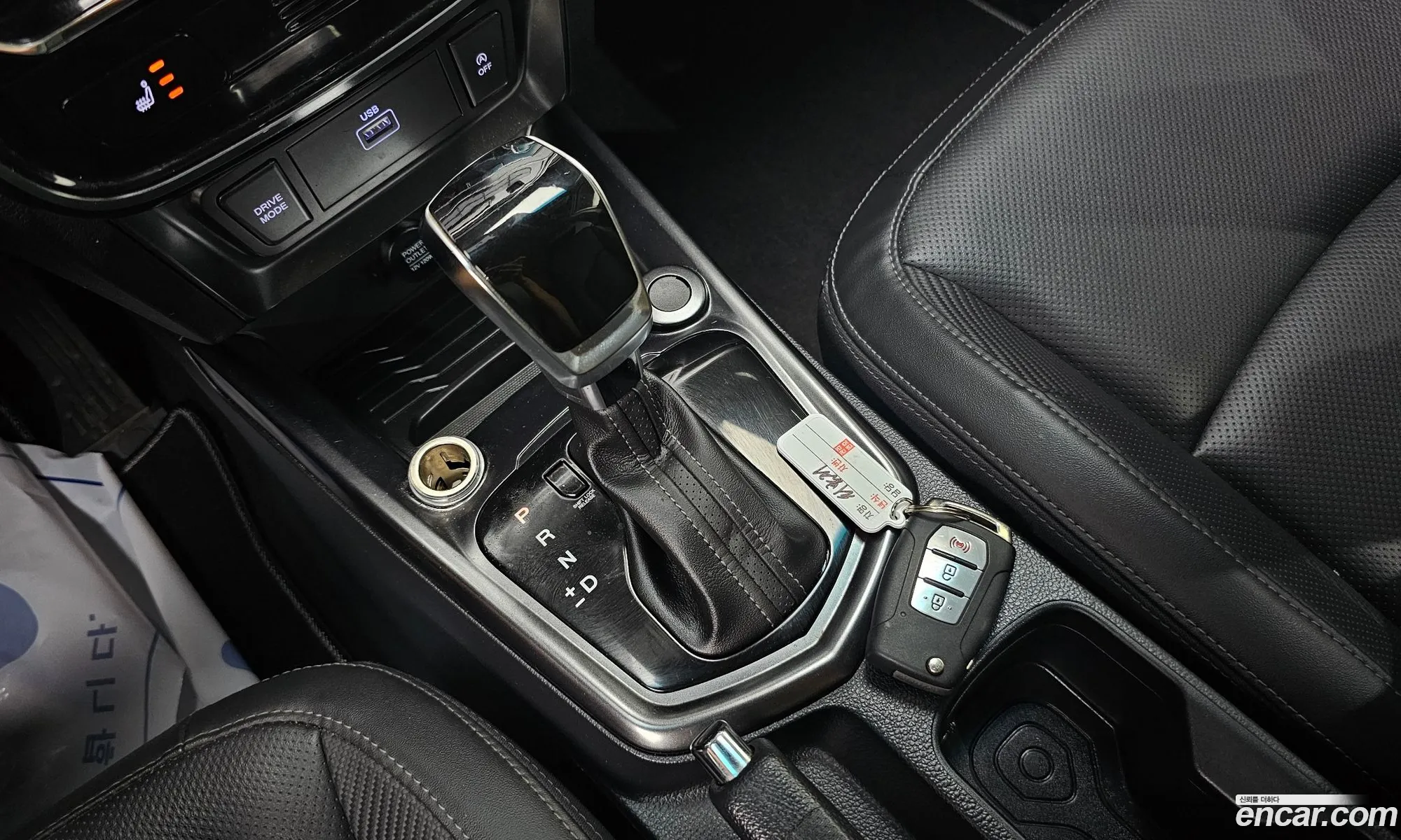 Korex Auto Trade - фотография 14500673