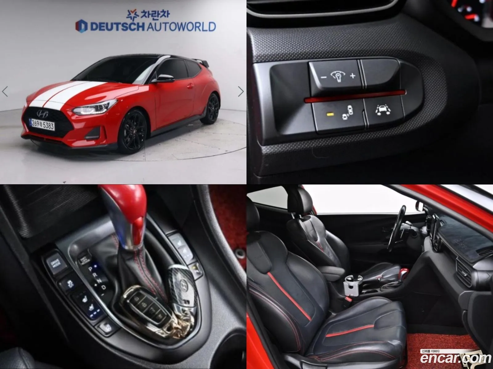 Hyundai Veloster Ii 16 Turbo Sport 2018 - фотография 18951844