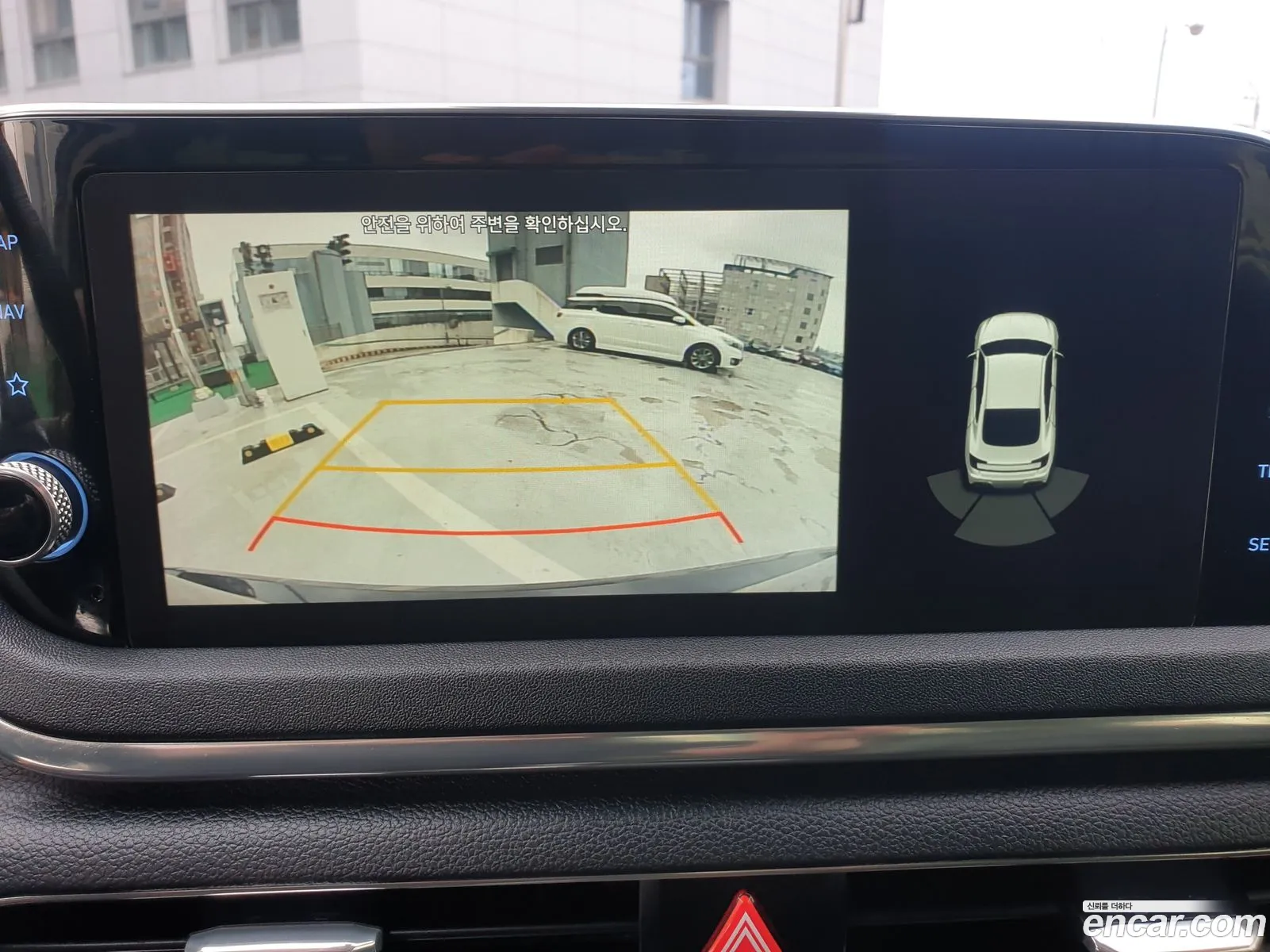 Korex Auto Trade - фотография 19010369