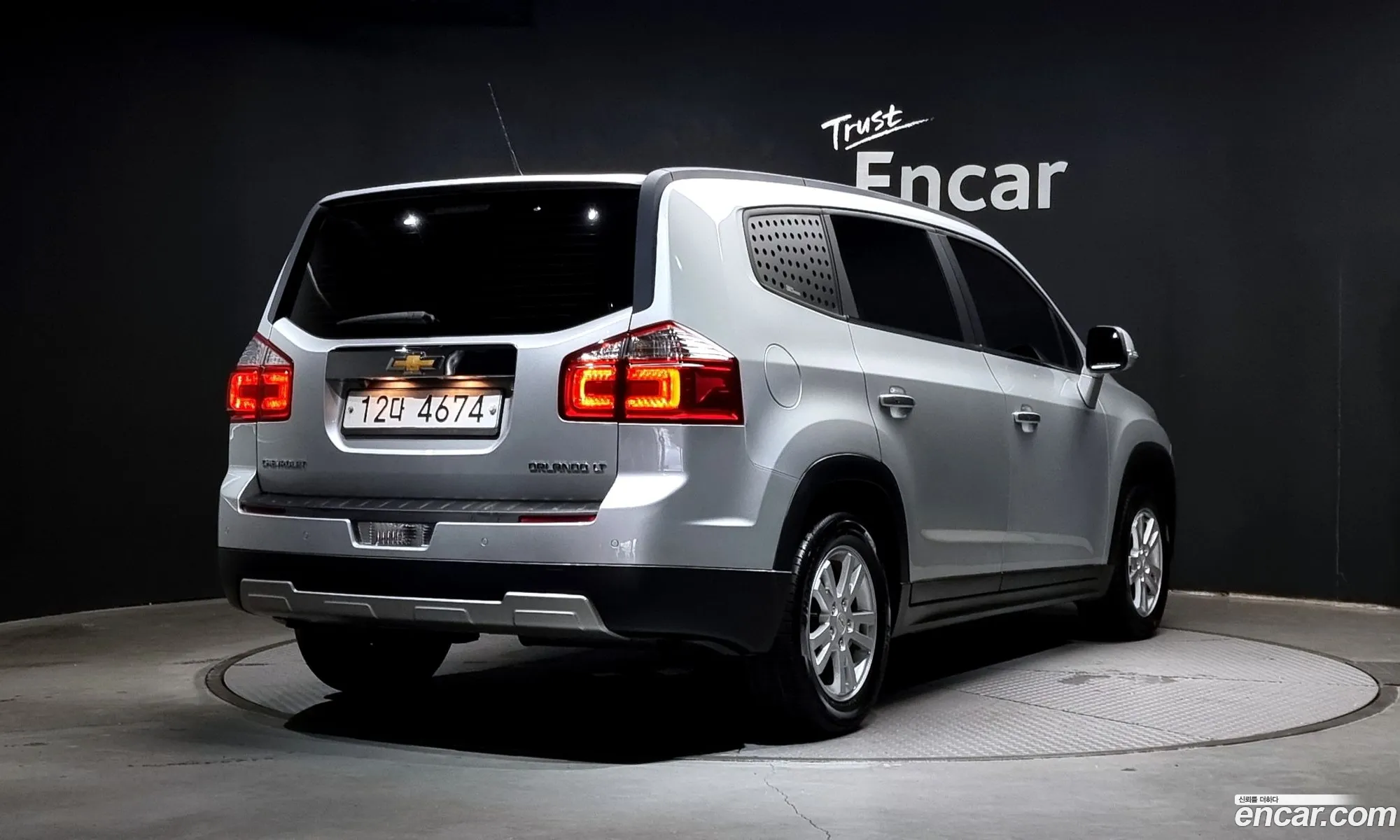 Chevrolet Orlando Lpg Lt 2017 - фотография 7333636
