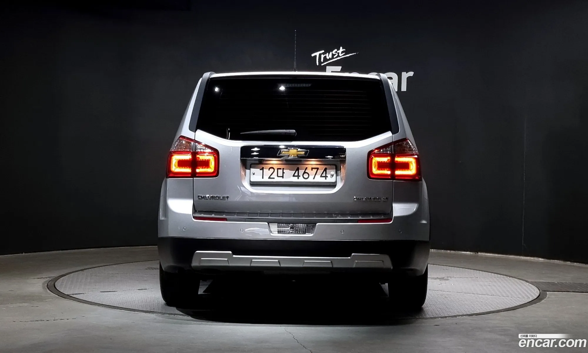 Chevrolet Orlando Lpg Lt 2017 - фотография 7333638