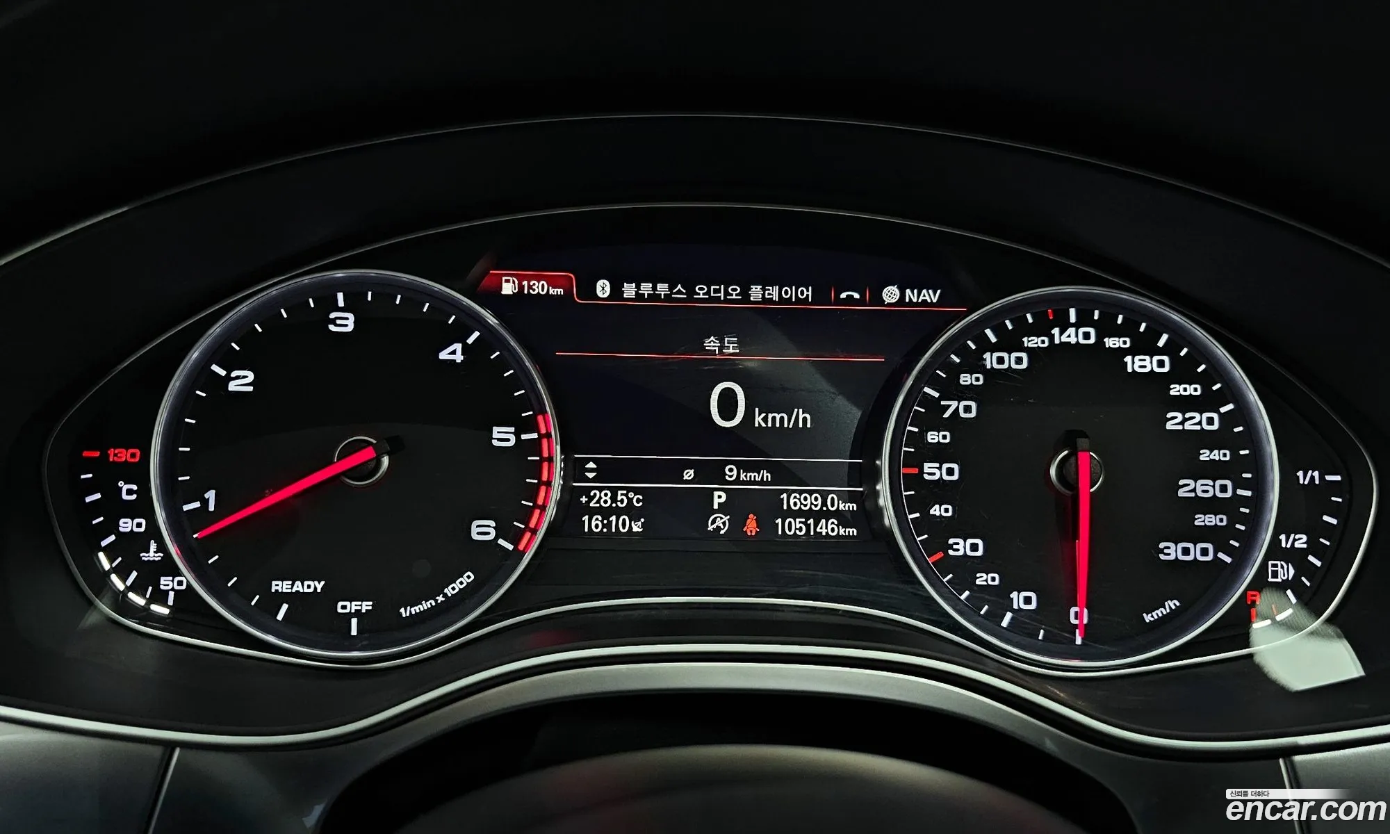 Korex Auto Trade - фотография 7386608