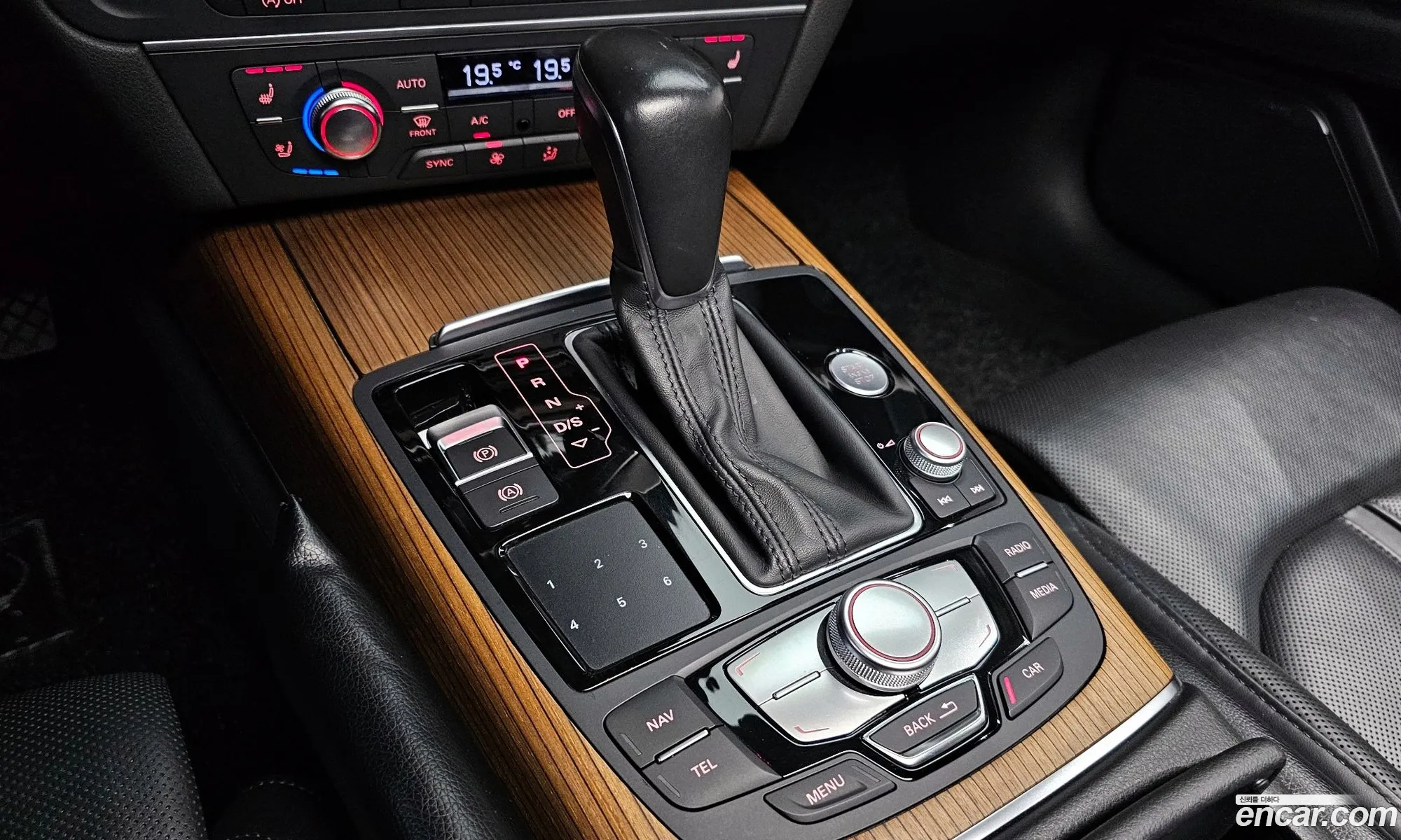 Korex Auto Trade - фотография 7386609