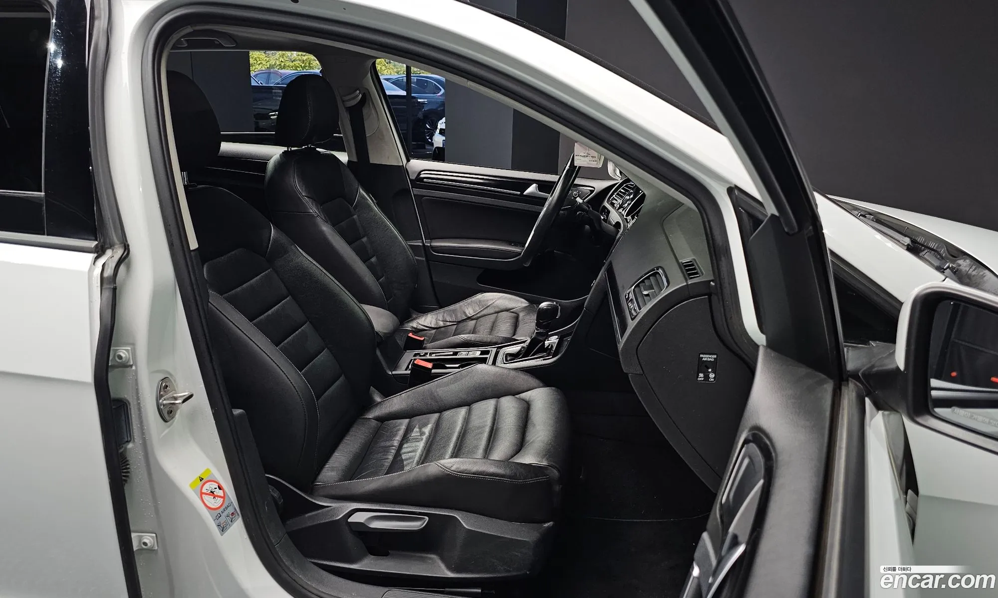 Korex Auto Trade - фотография 4193404
