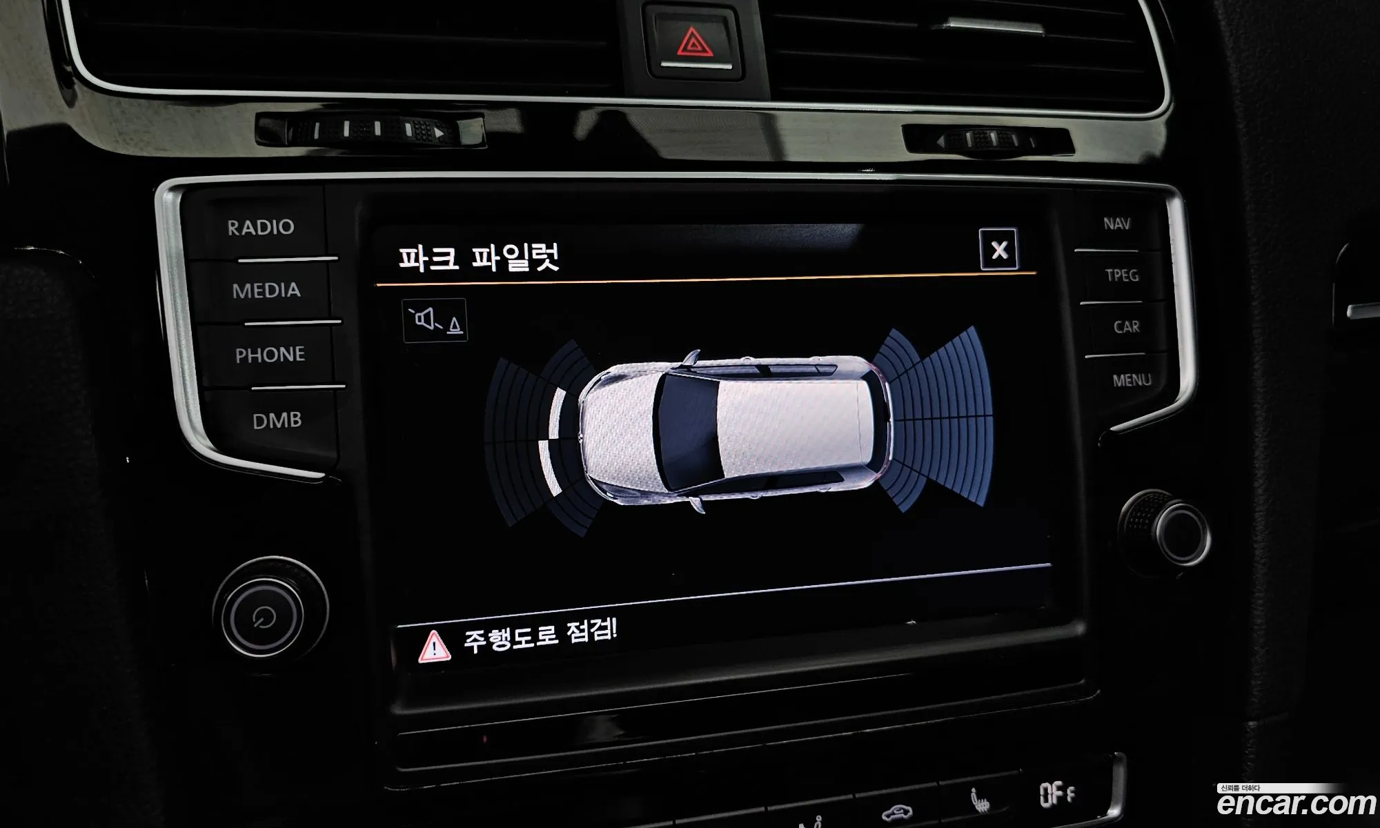 Korex Auto Trade - фотография 4193409