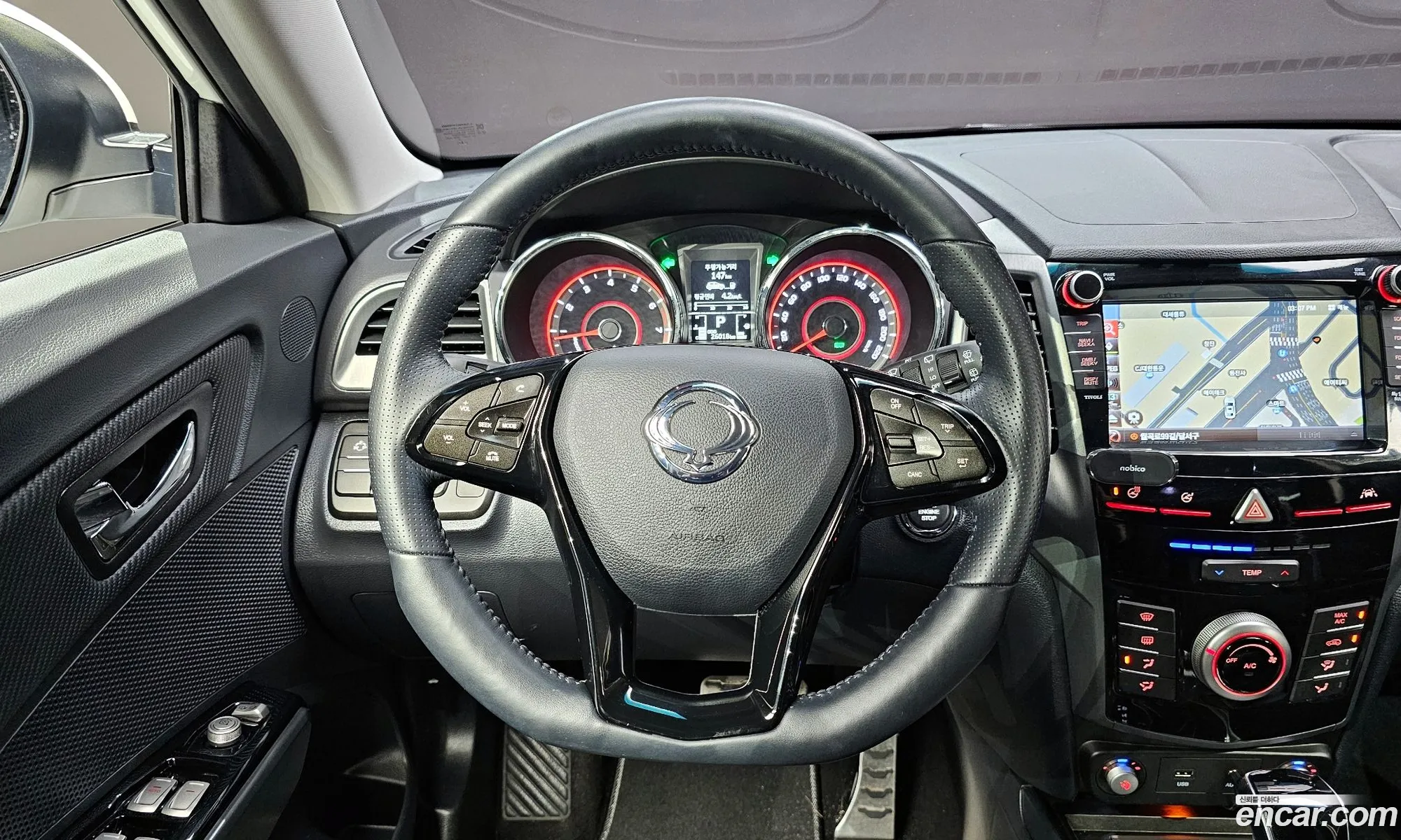 Korex Auto Trade - фотография 17149723